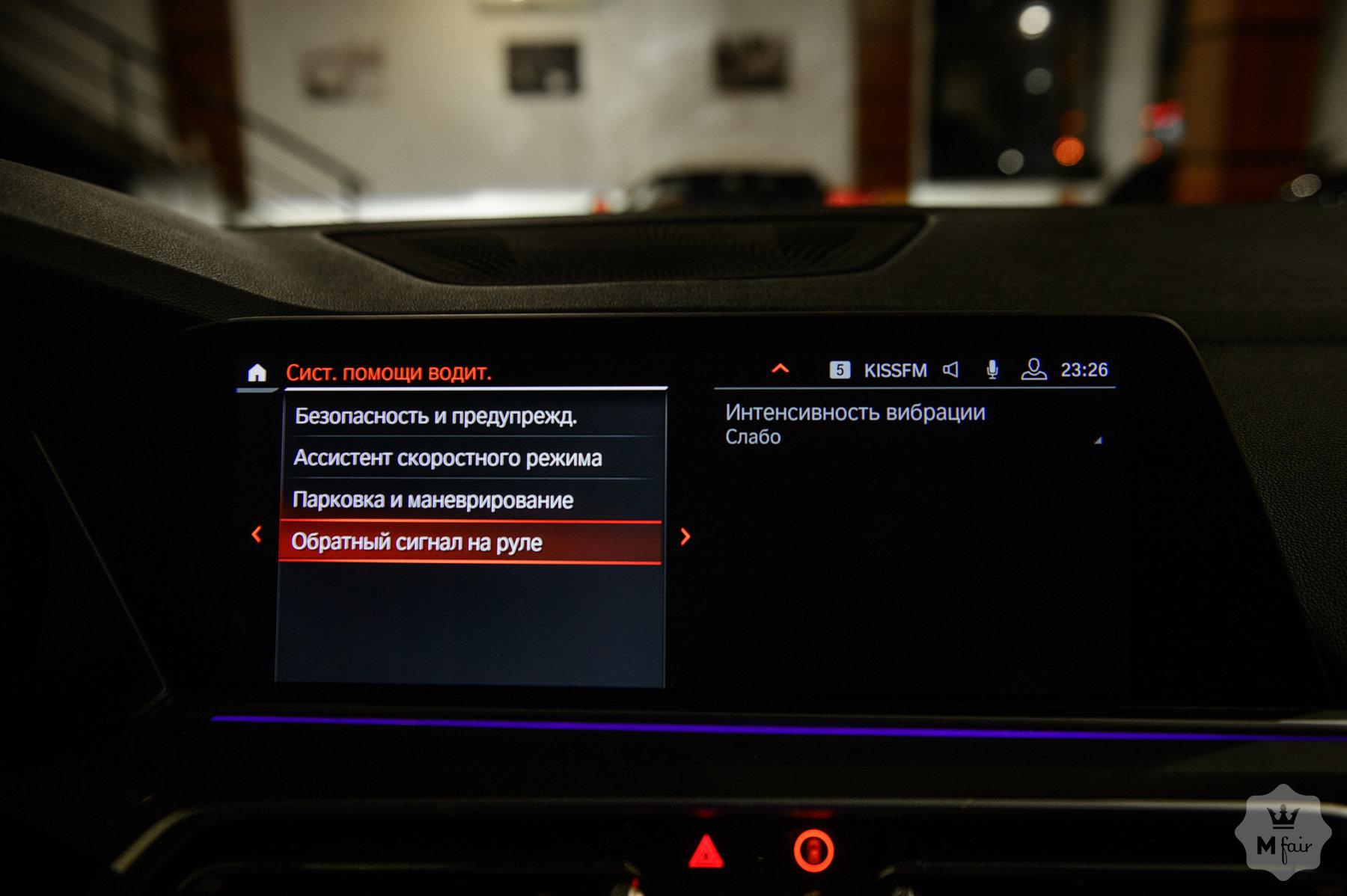 Продажа внедорожника BMW X5 xDrive 40i (G05) '2018 в Одессе