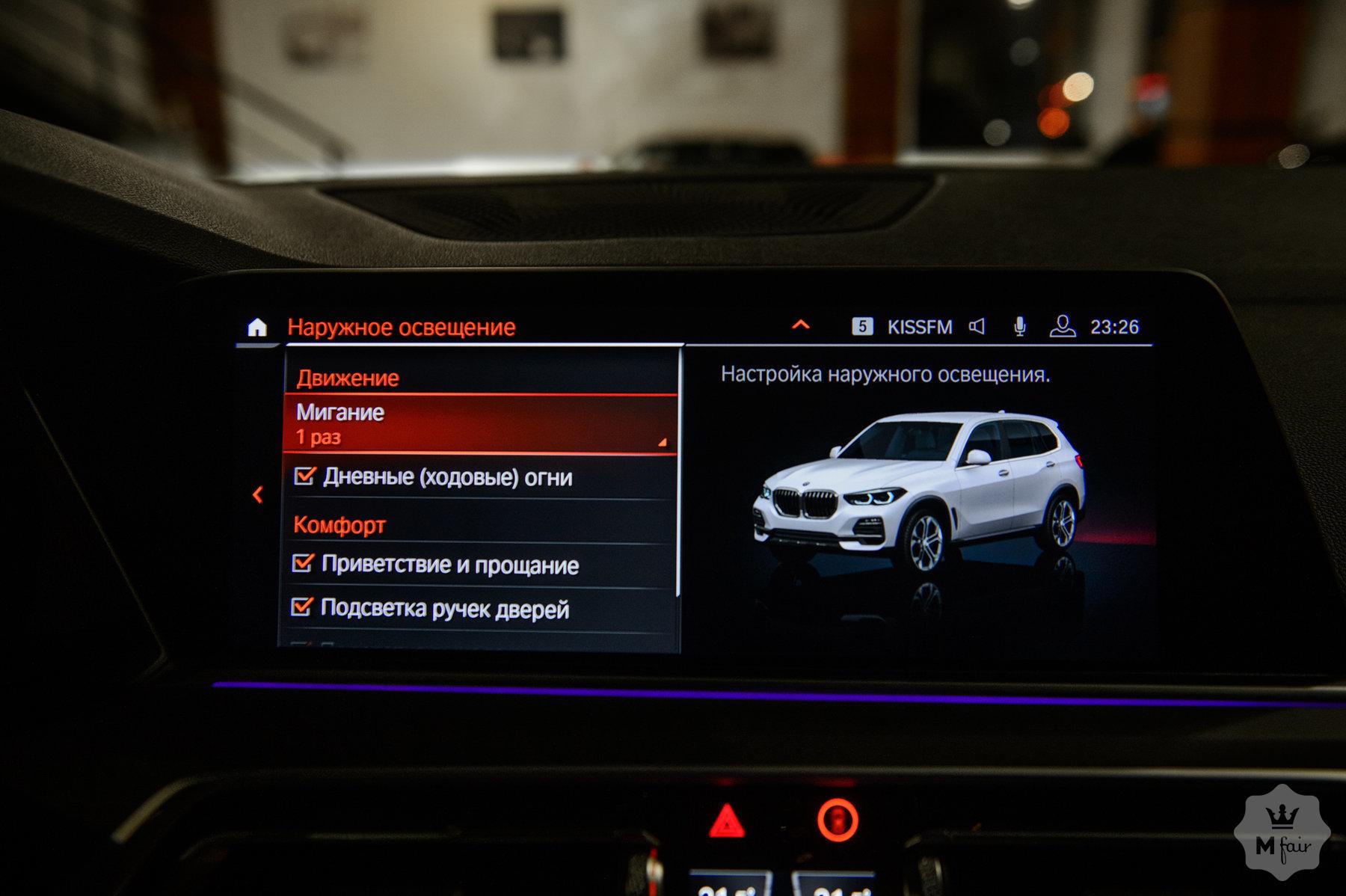 Продажа внедорожника BMW X5 xDrive 40i (G05) '2018 в Одессе