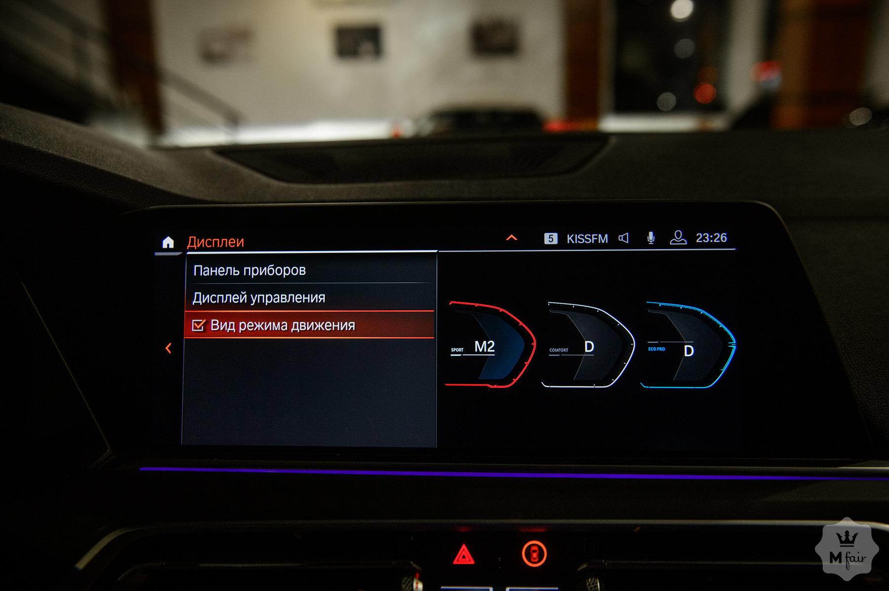 Продажа внедорожника BMW X5 xDrive 40i (G05) '2018 в Одессе