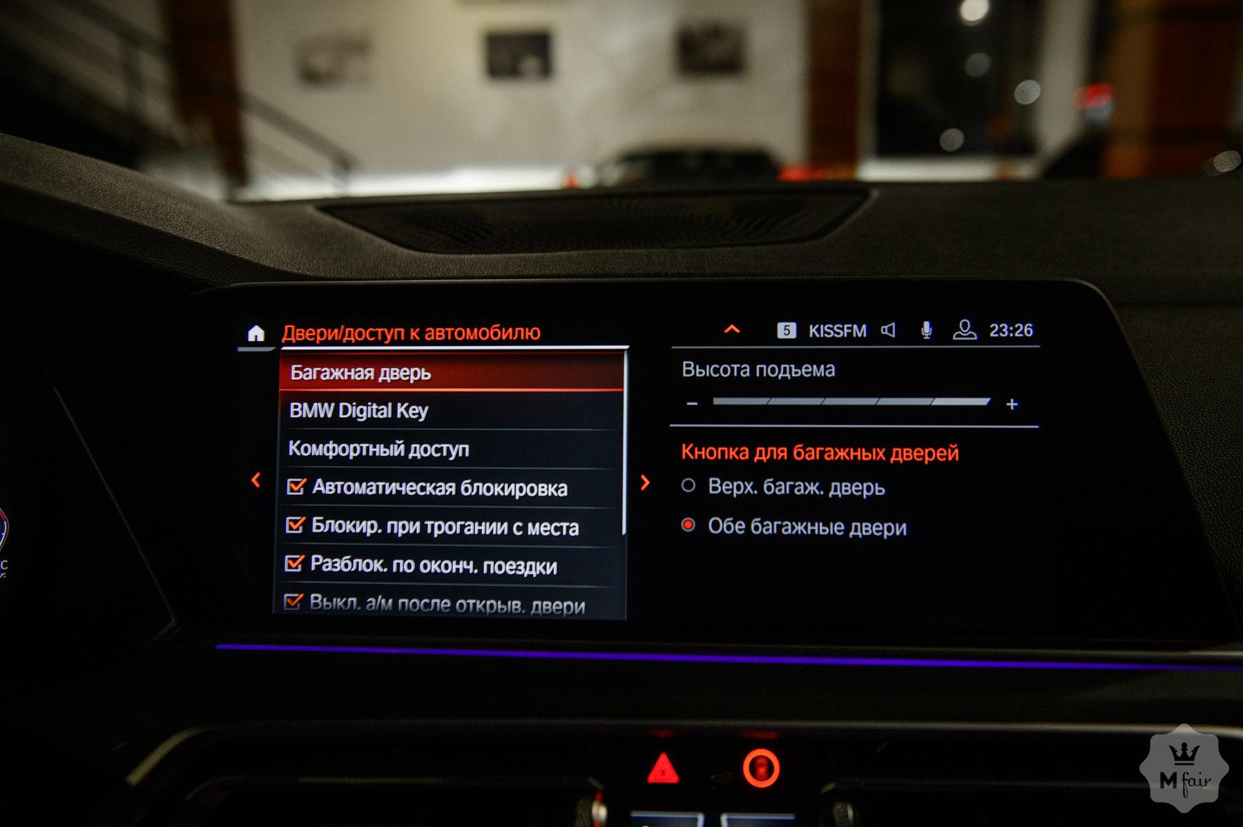 Продажа внедорожника BMW X5 xDrive 40i (G05) '2018 в Одессе