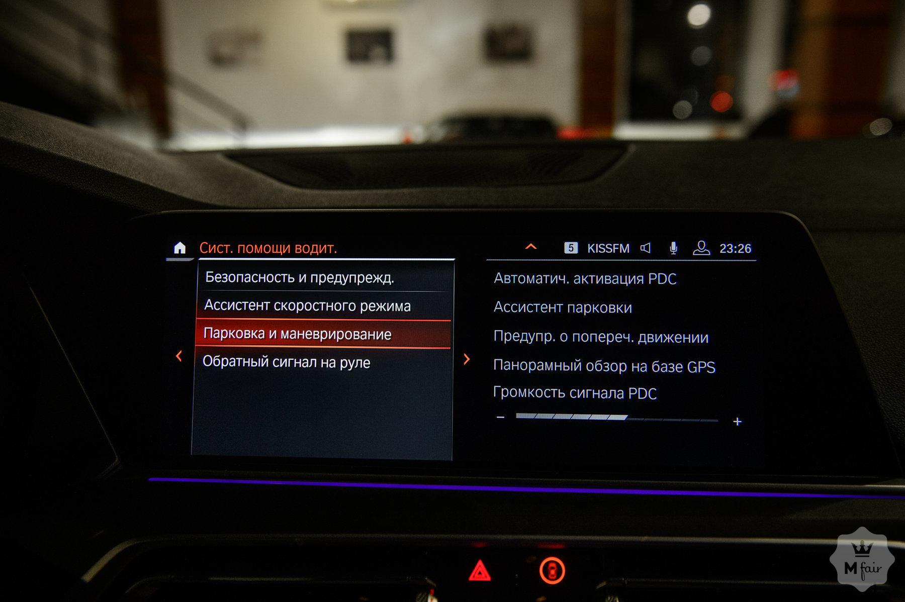 Продажа внедорожника BMW X5 xDrive 40i (G05) '2018 в Одессе