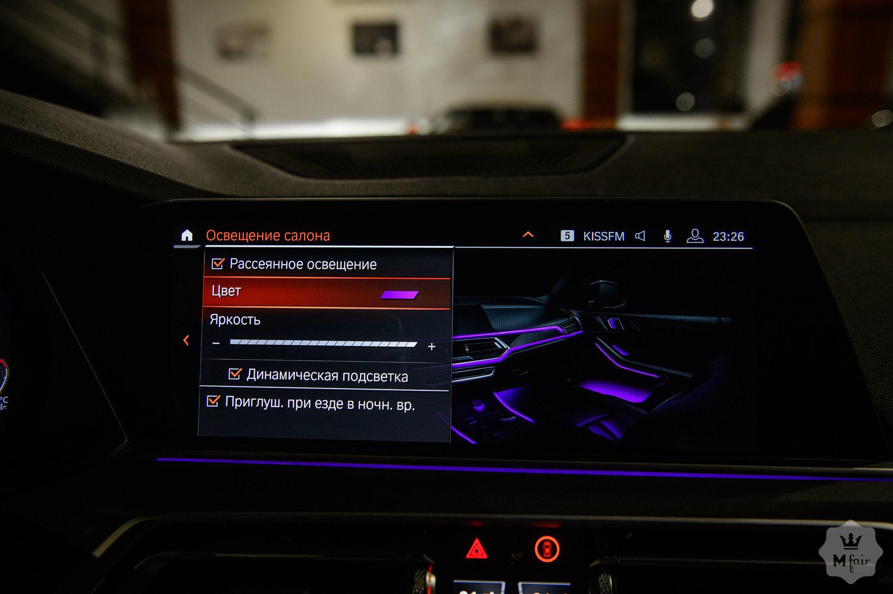 Продажа внедорожника BMW X5 xDrive 40i (G05) '2018 в Одессе