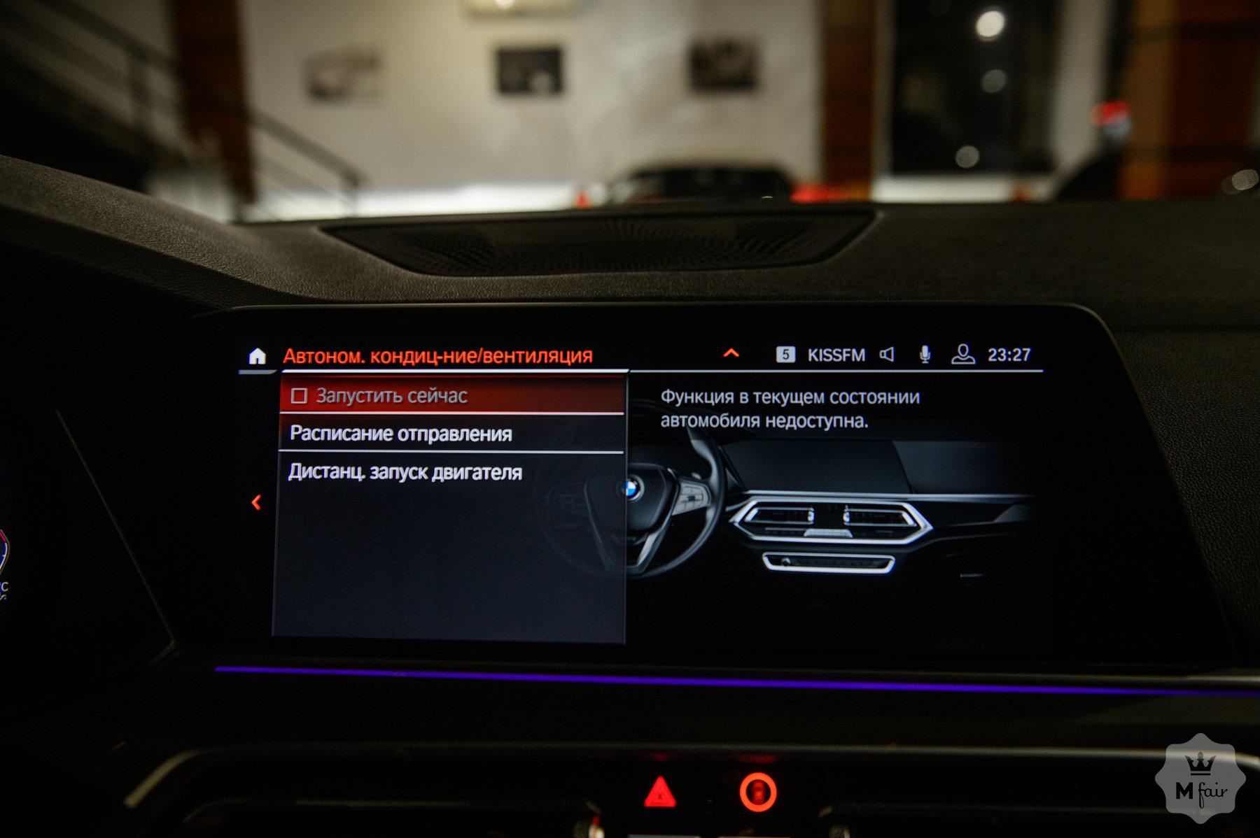 Продажа внедорожника BMW X5 xDrive 40i (G05) '2018 в Одессе