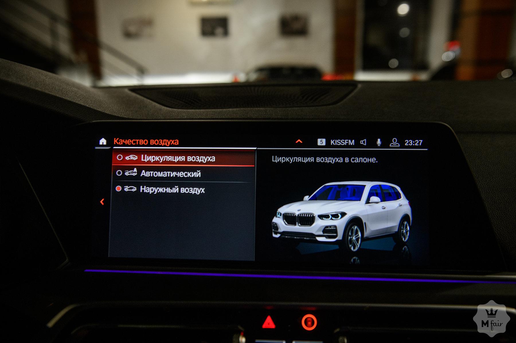 Продажа внедорожника BMW X5 xDrive 40i (G05) '2018 в Одессе