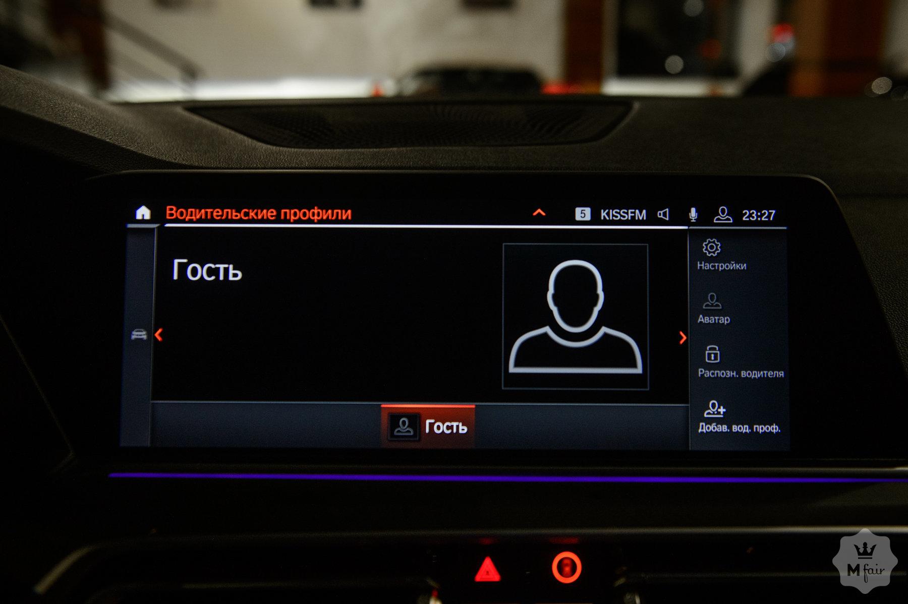 Продажа внедорожника BMW X5 xDrive 40i (G05) '2018 в Одессе