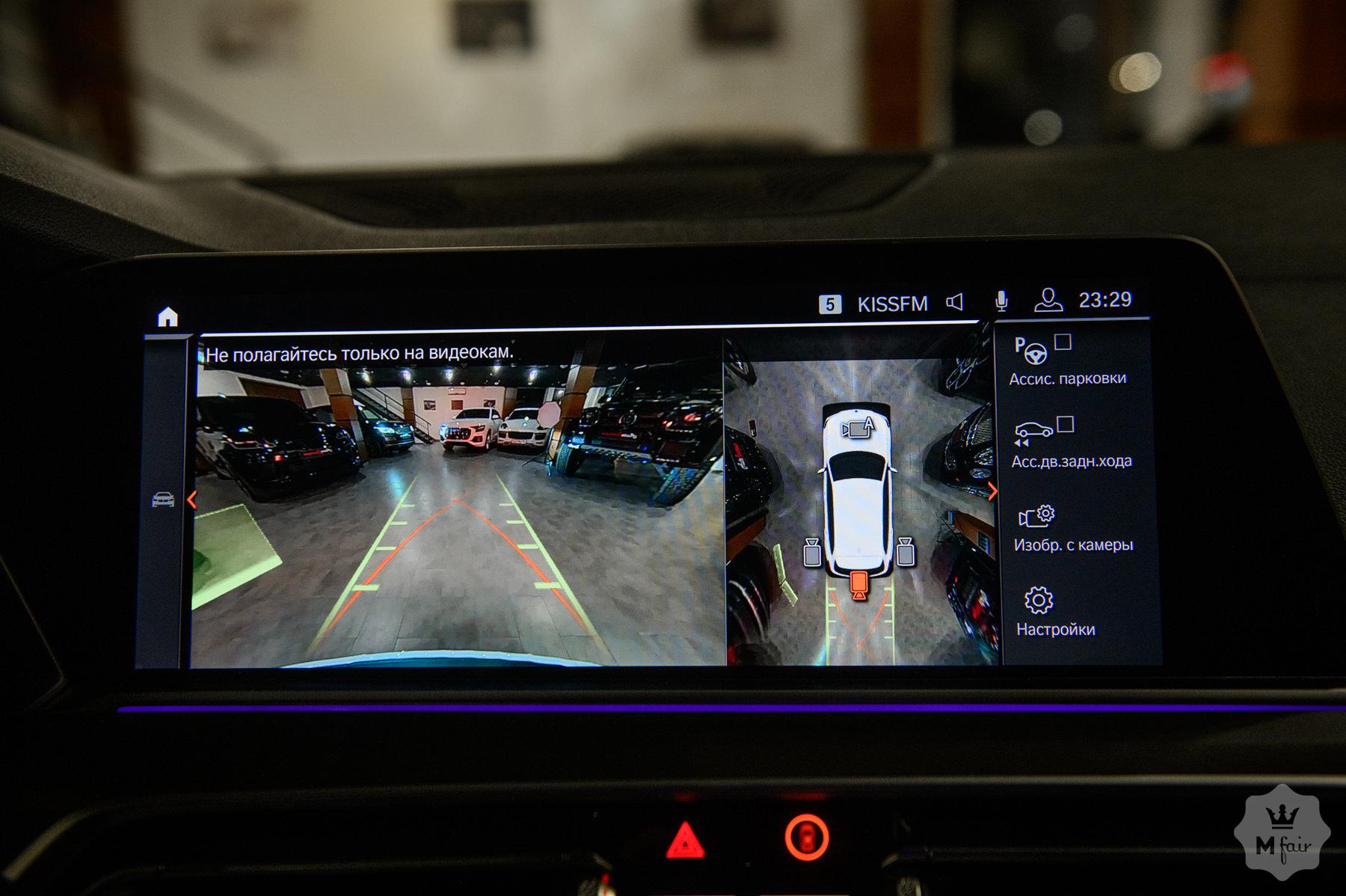 Продажа внедорожника BMW X5 xDrive 40i (G05) '2018 в Одессе