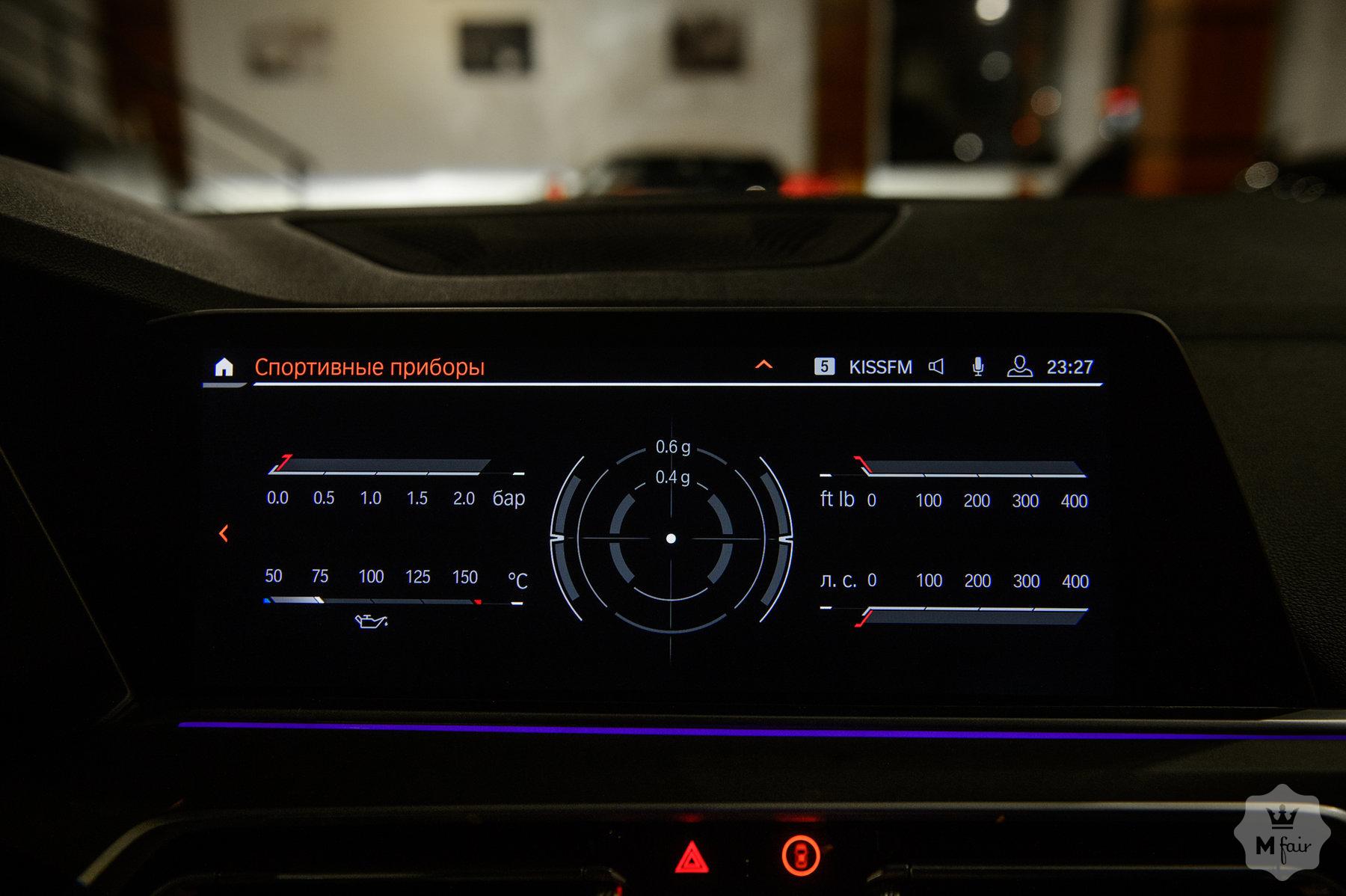 Продажа внедорожника BMW X5 xDrive 40i (G05) '2018 в Одессе