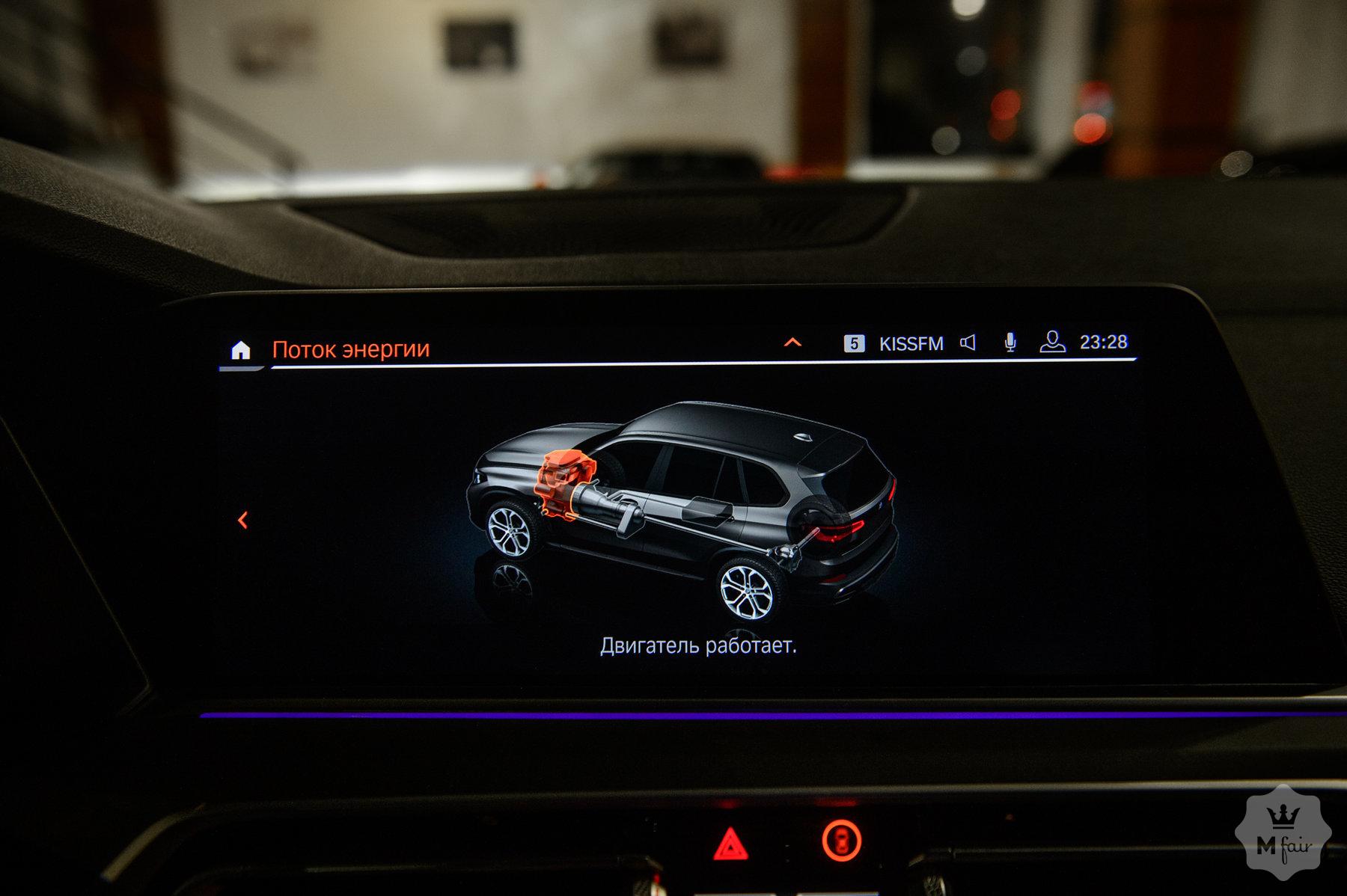 Продажа внедорожника BMW X5 xDrive 40i (G05) '2018 в Одессе