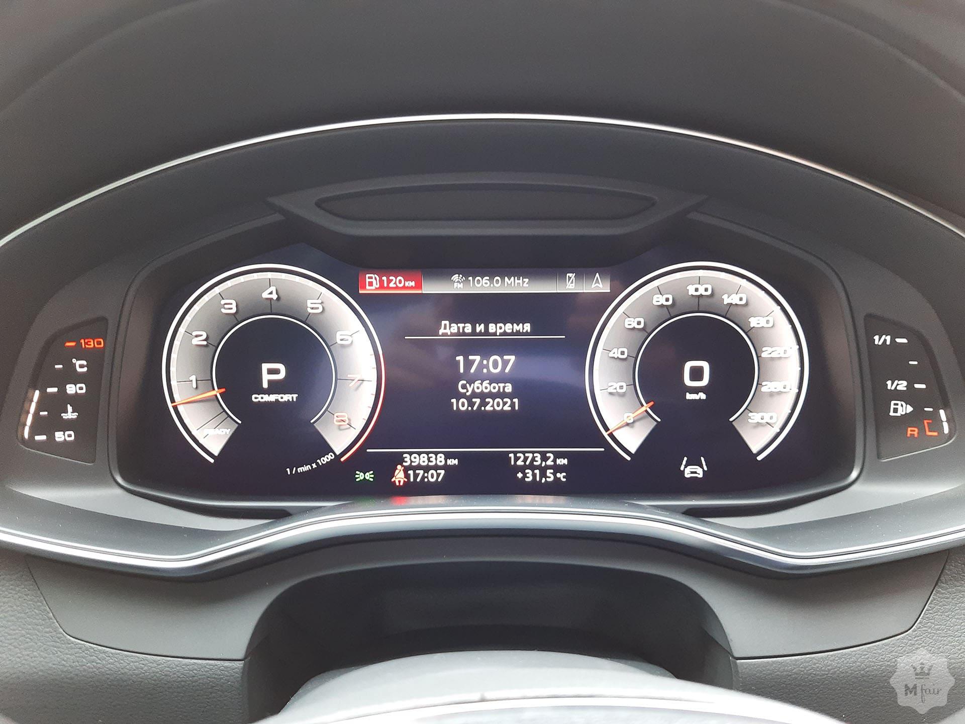 Продажа Audi A7 Sportback 55 TFSI quattro '2018 в Одессе