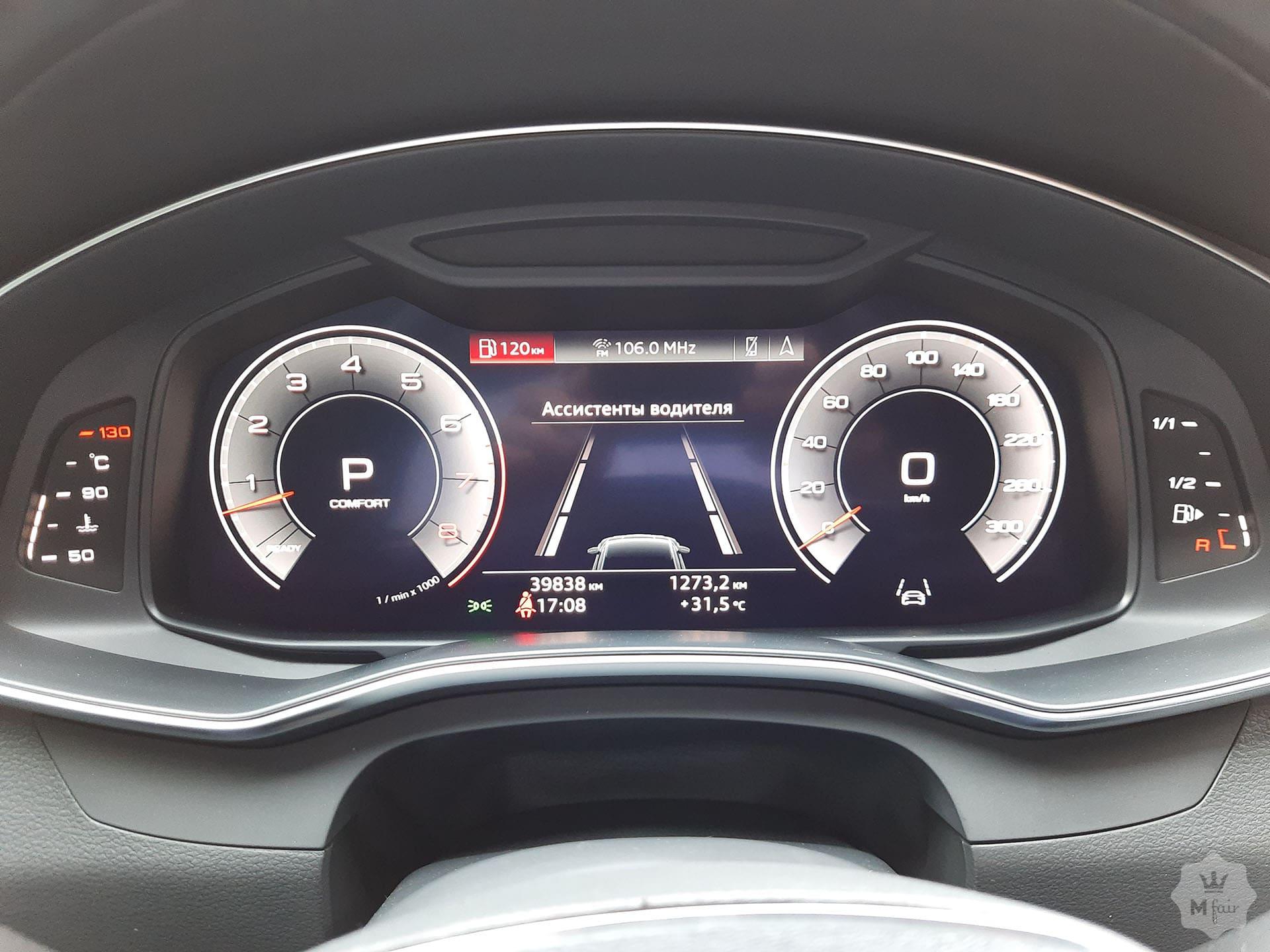 Продажа Audi A7 Sportback 55 TFSI quattro '2018 в Одессе