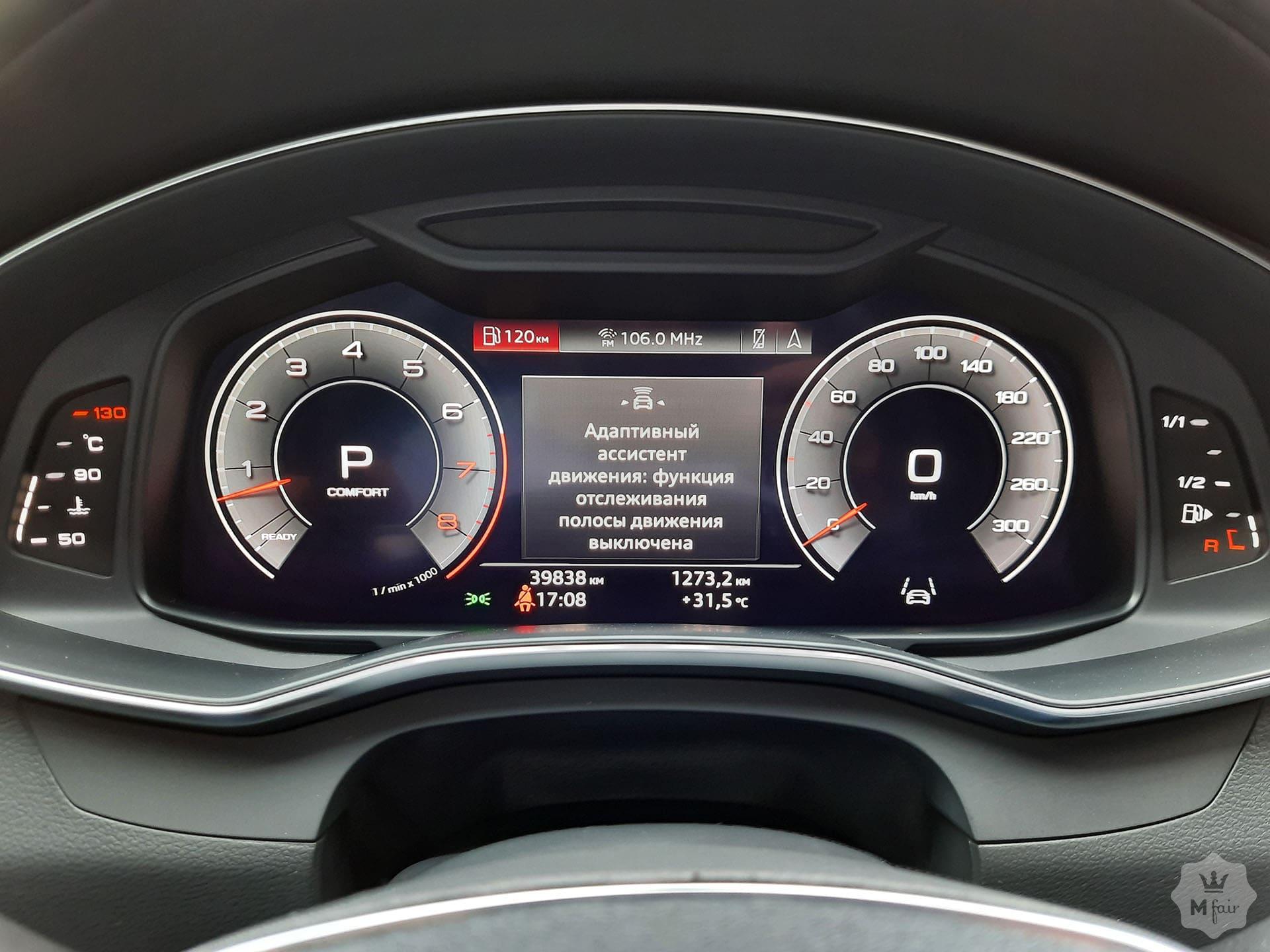 Продажа Audi A7 Sportback 55 TFSI quattro '2018 в Одессе