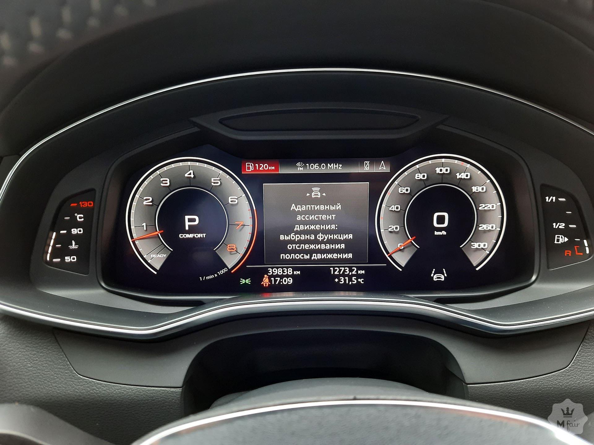 Продажа Audi A7 Sportback 55 TFSI quattro '2018 в Одессе