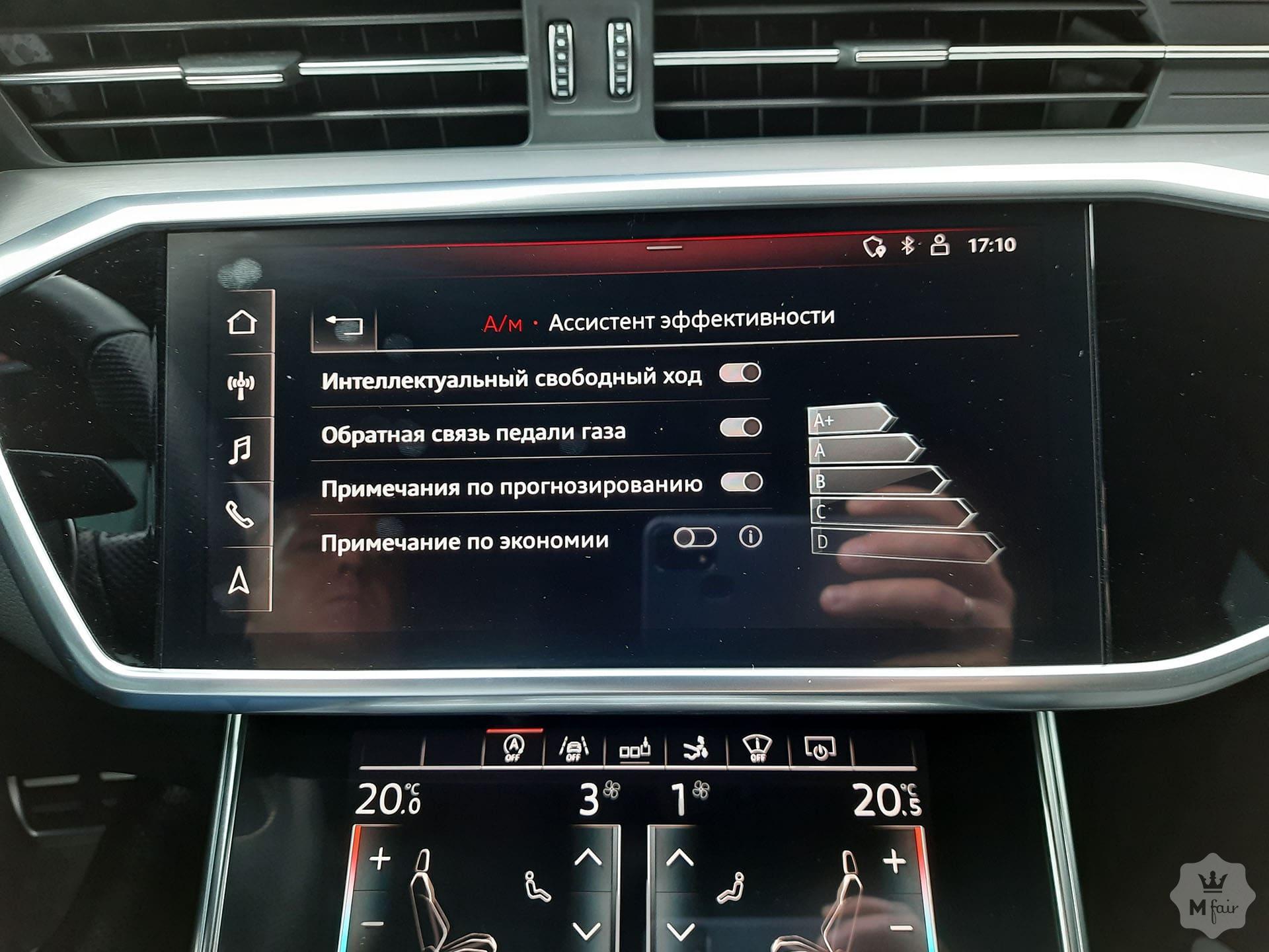 Продажа Audi A7 Sportback 55 TFSI quattro '2018 в Одессе