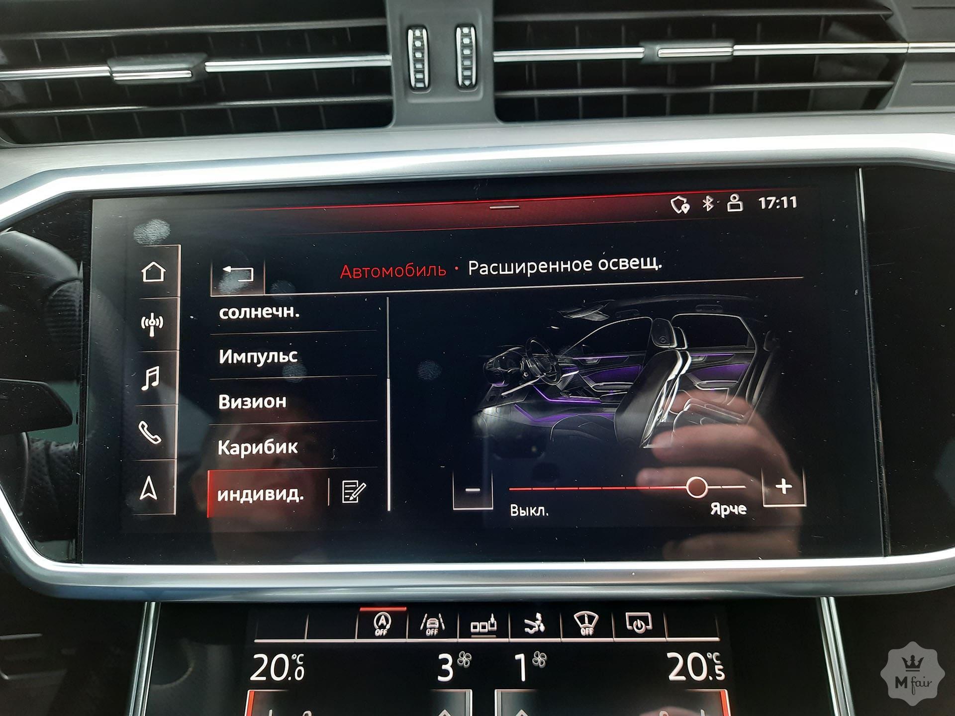 Продажа Audi A7 Sportback 55 TFSI quattro '2018 в Одессе