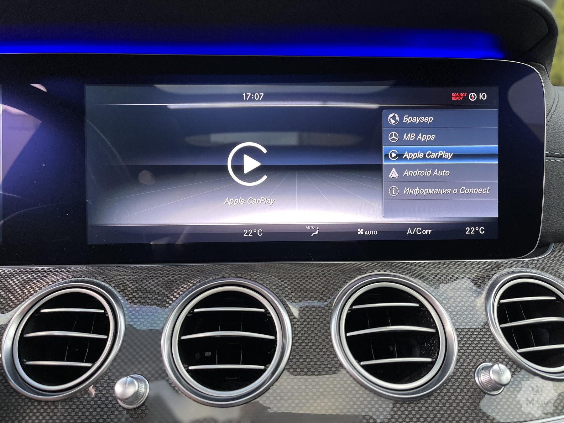 Продажа Mercedes-Benz E-Class 43 AMG 4Matic '2016 в Киеве