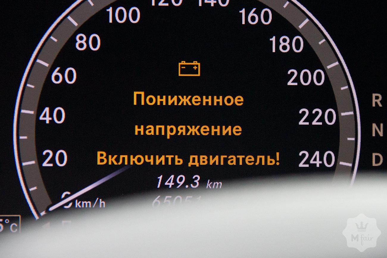 Прокат бронированного Mercedes-Benz S 600 LONG Armour B6/B7 в Киеве