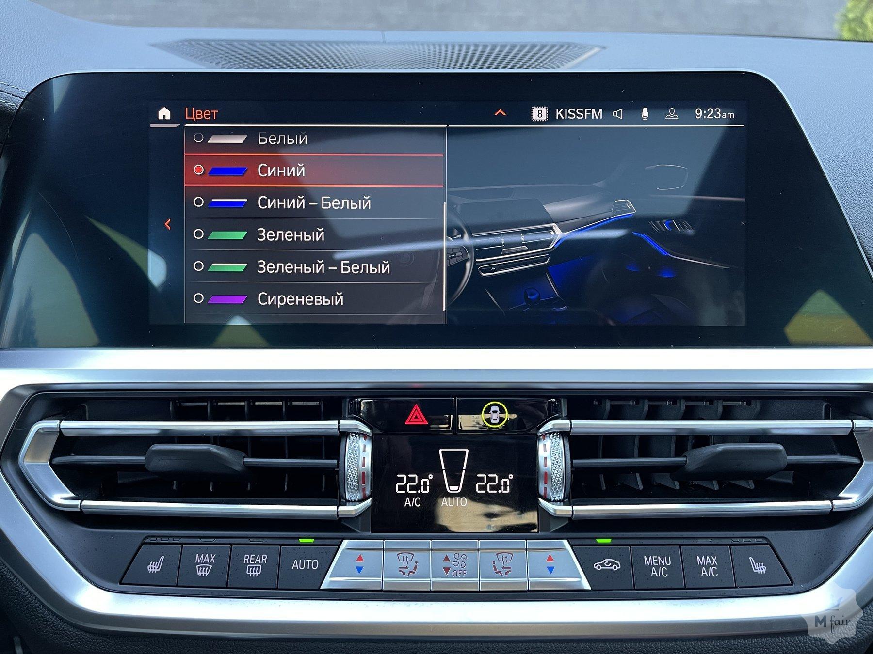 Продажа гибридной BMW 330e xDrive '2021 в Киеве