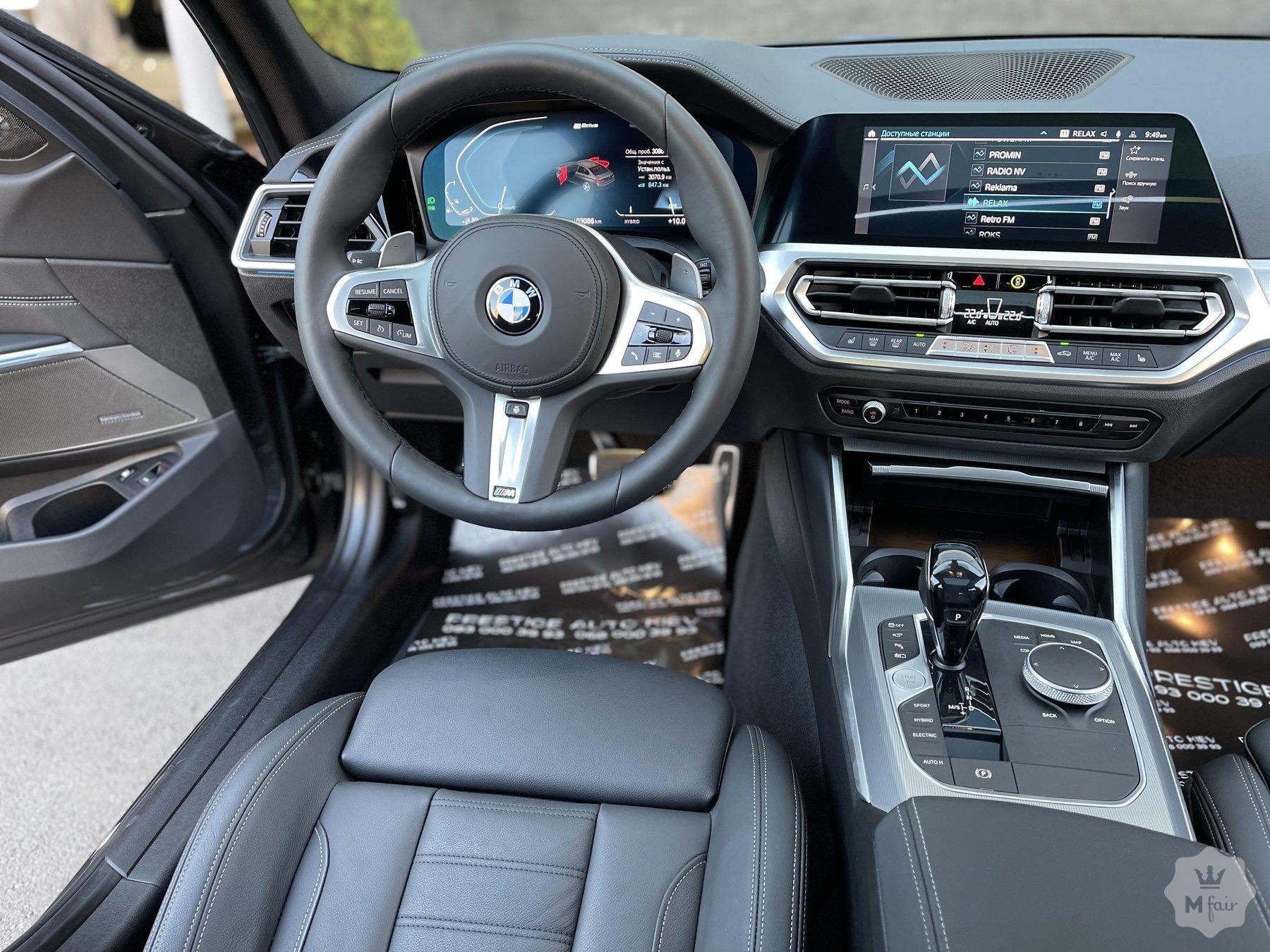 Продажа гибридной BMW 330e xDrive '2021 в Киеве