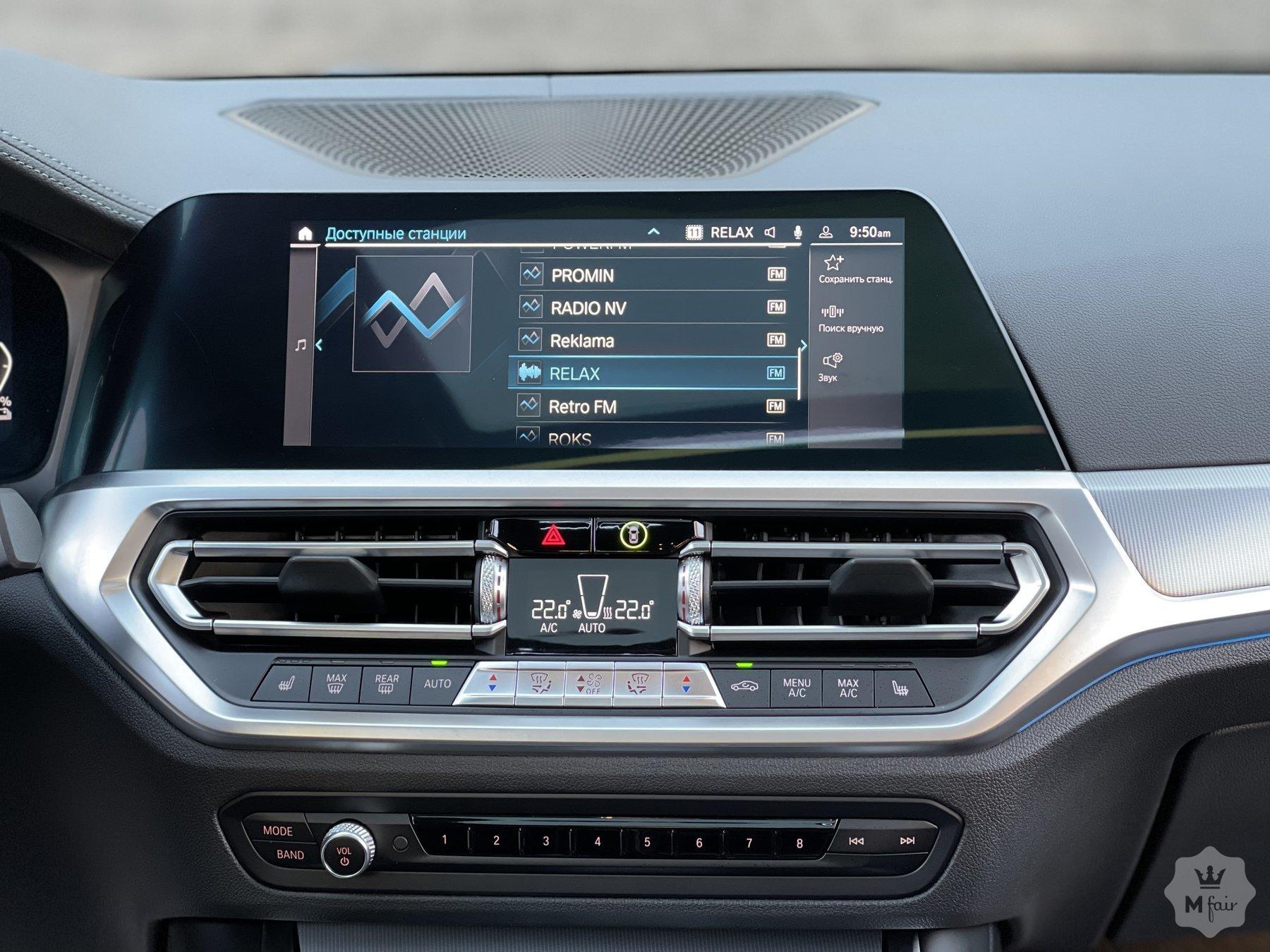 Продажа гибридной BMW 330e xDrive '2021 в Киеве