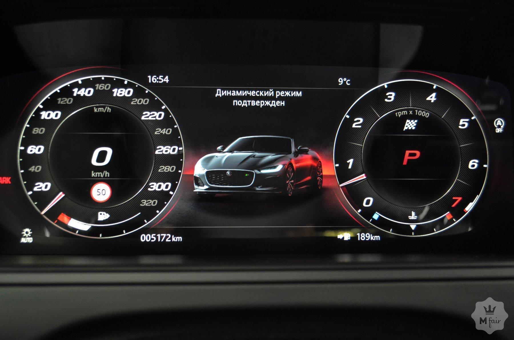 Продажа кабриолета Jaguar F-Type R '2020 в Киеве