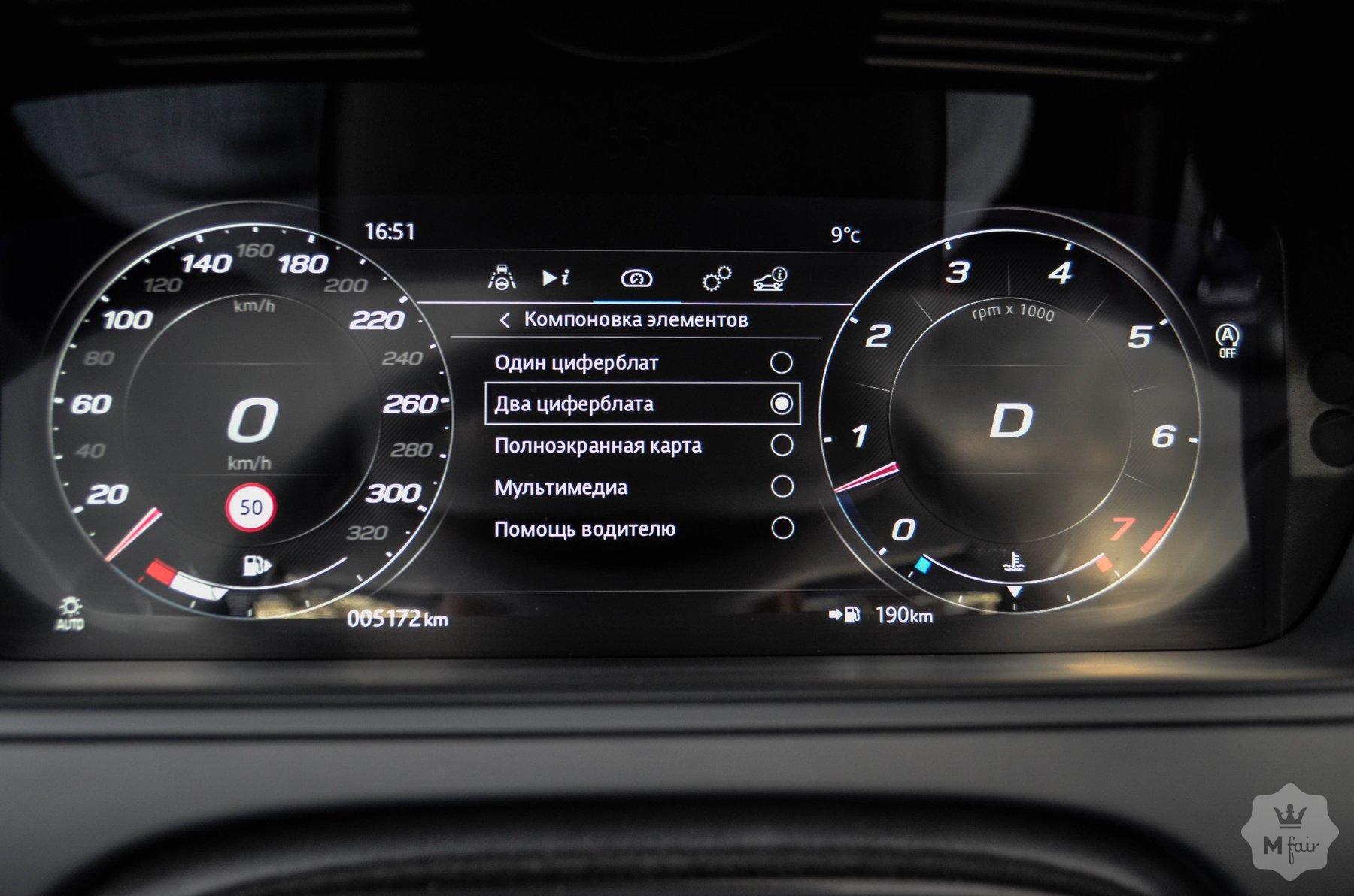 Продажа кабриолета Jaguar F-Type R '2020 в Киеве