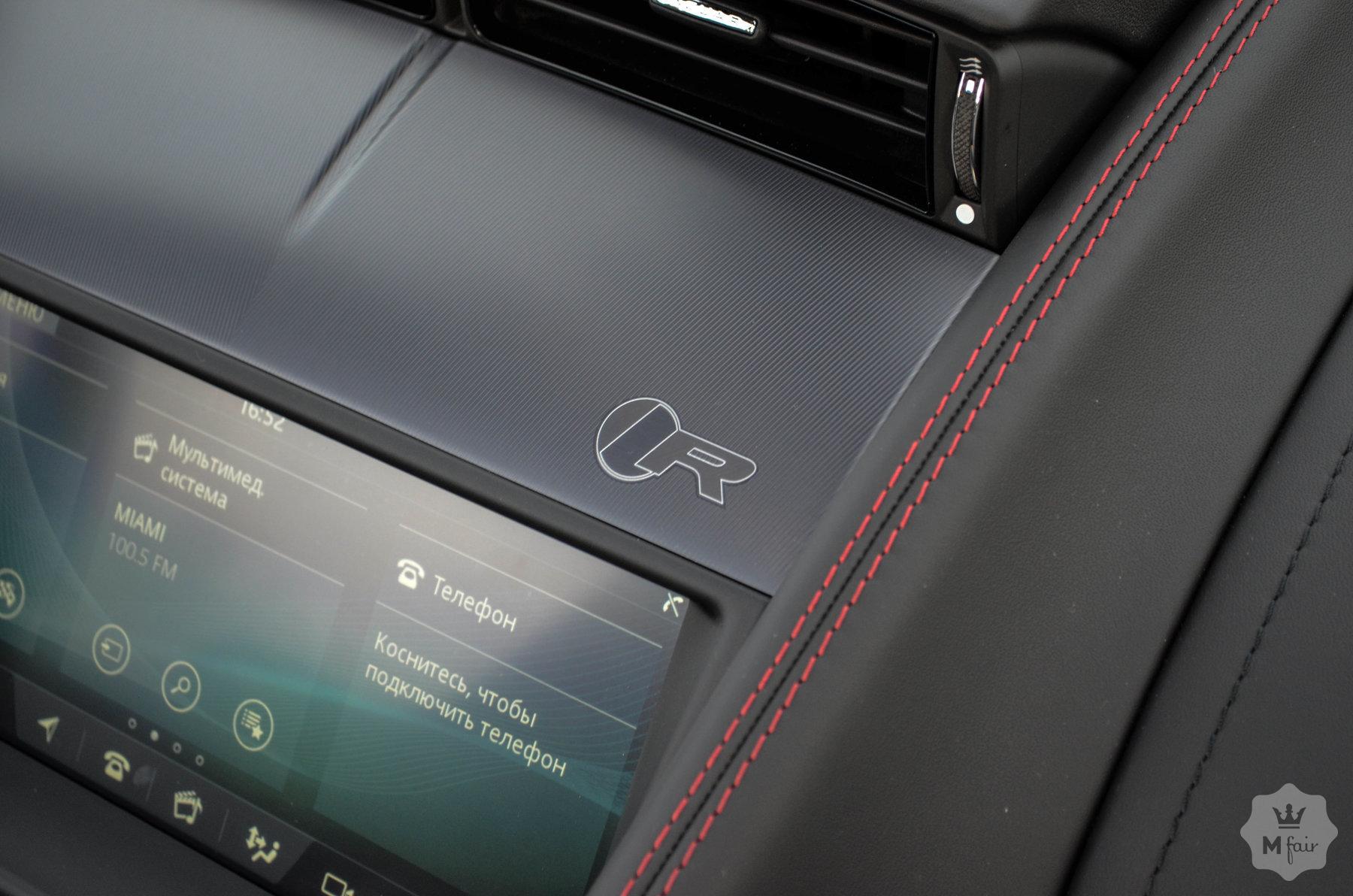 Продажа кабриолета Jaguar F-Type R '2020 в Киеве