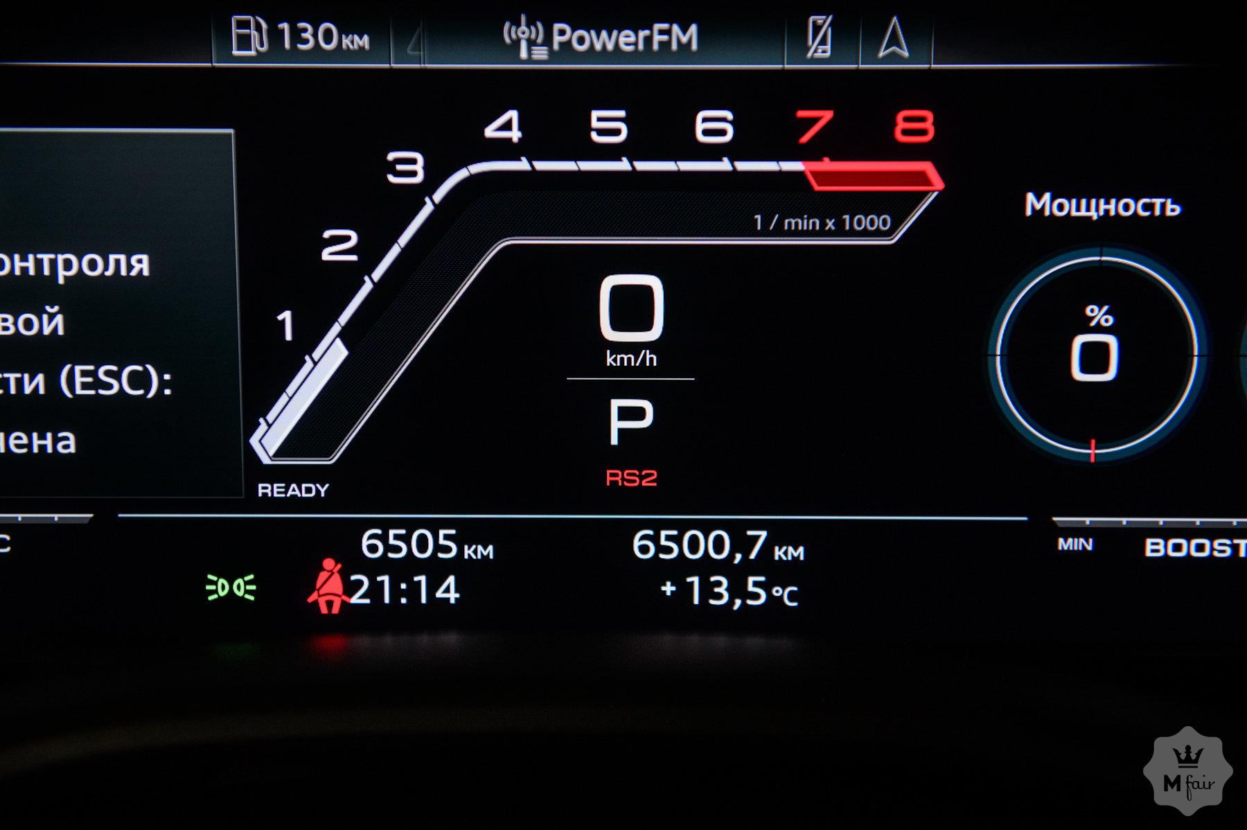 Продажа гибридного внедорожника Audi RS Q8 '2021 в Одессе