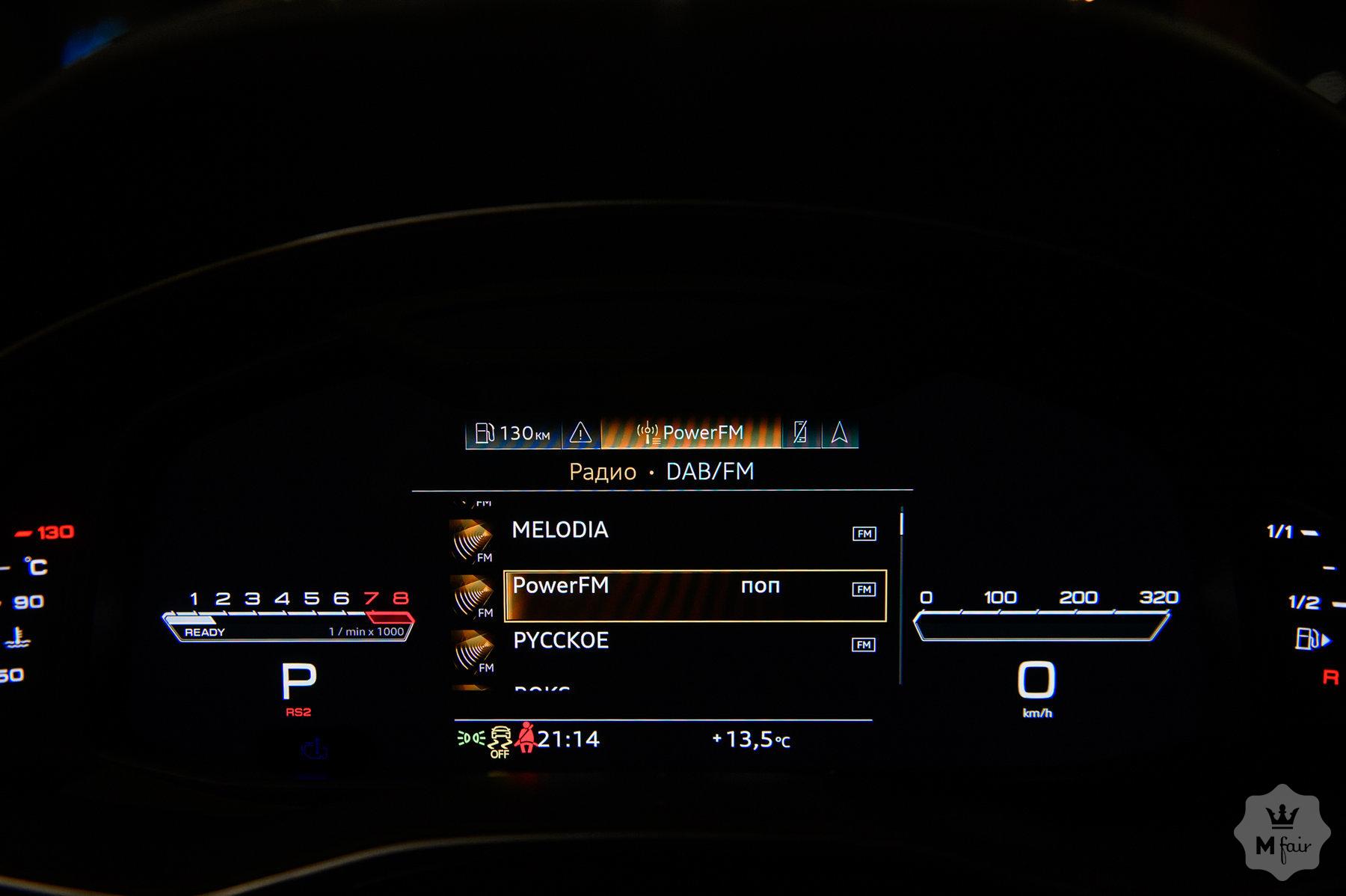 Продажа гибридного внедорожника Audi RS Q8 '2021 в Одессе