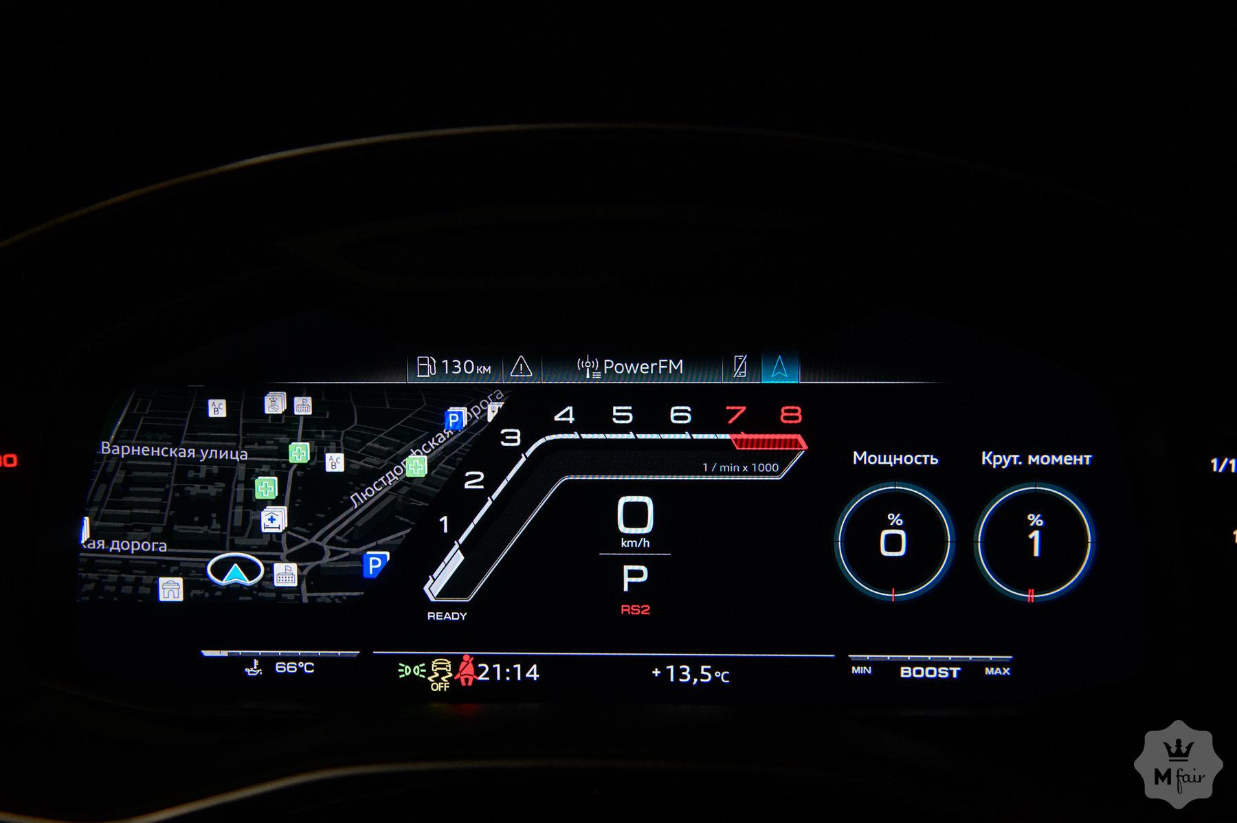 Продажа гибридного внедорожника Audi RS Q8 '2021 в Одессе