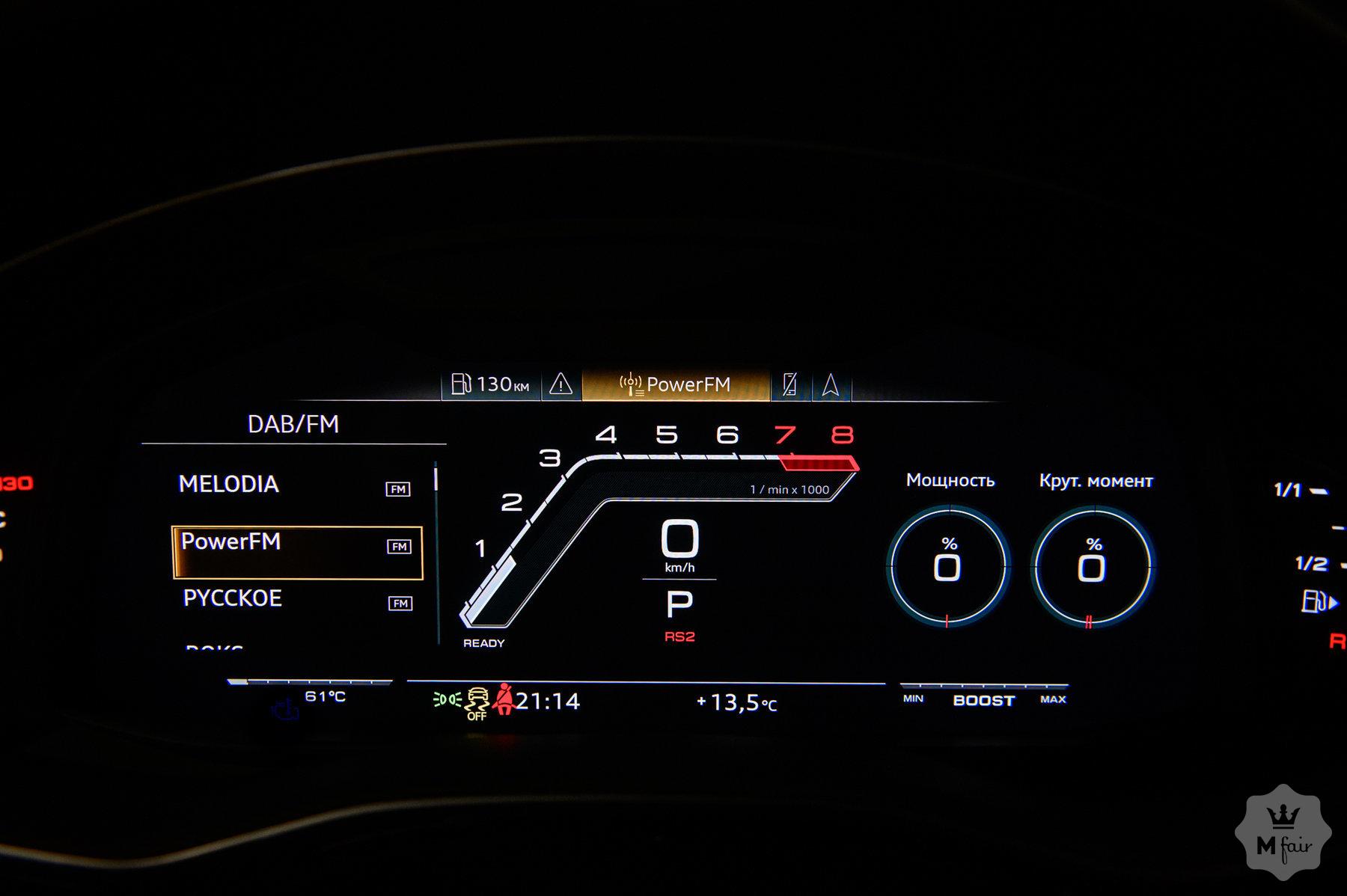 Продажа гибридного внедорожника Audi RS Q8 '2021 в Одессе