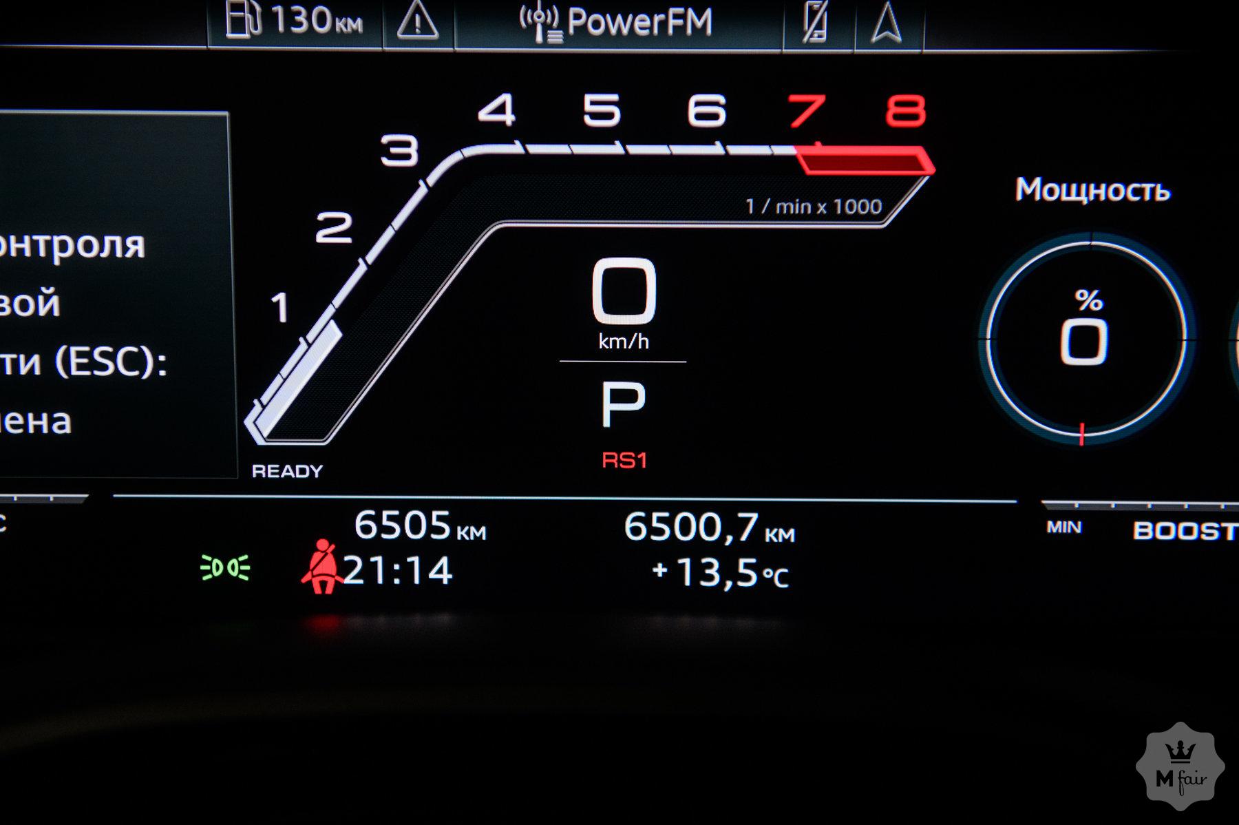 Продажа гибридного внедорожника Audi RS Q8 '2021 в Одессе