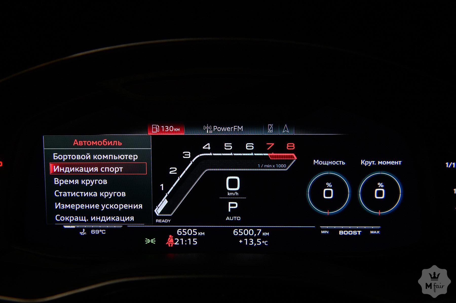 Продажа гибридного внедорожника Audi RS Q8 '2021 в Одессе