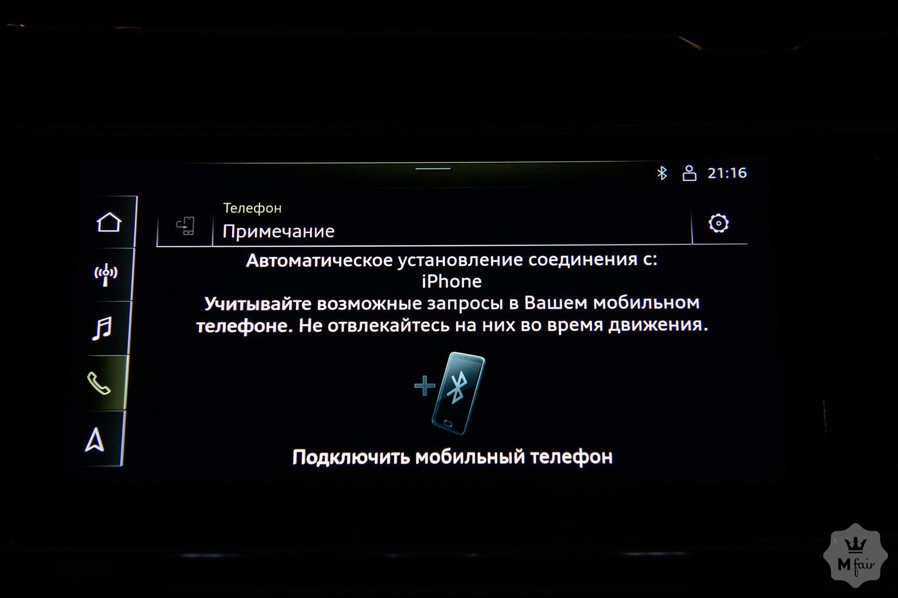 Продажа гибридного внедорожника Audi RS Q8 '2021 в Одессе