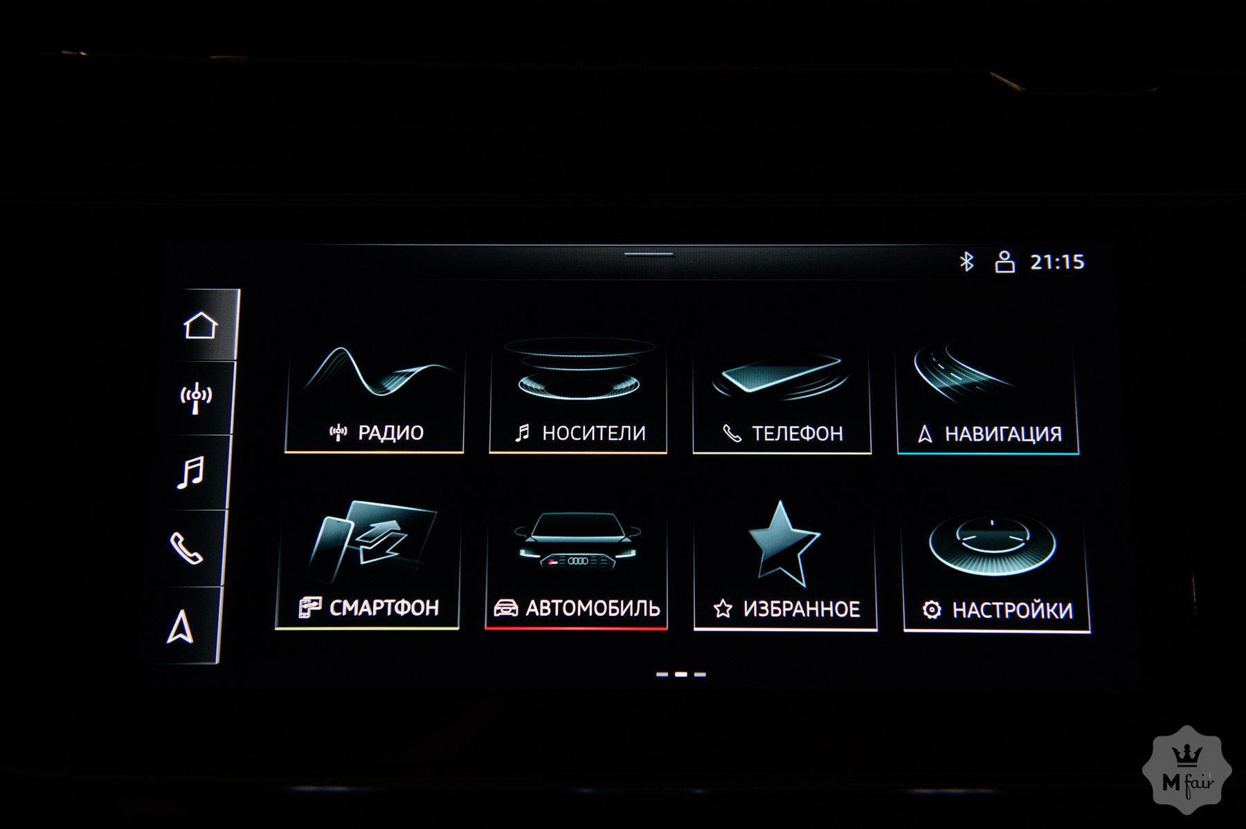 Продажа гибридного внедорожника Audi RS Q8 '2021 в Одессе