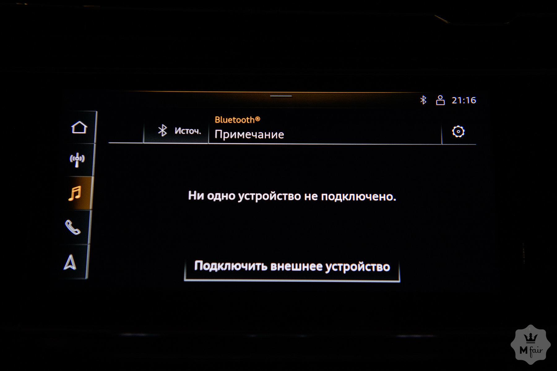 Продажа гибридного внедорожника Audi RS Q8 '2021 в Одессе