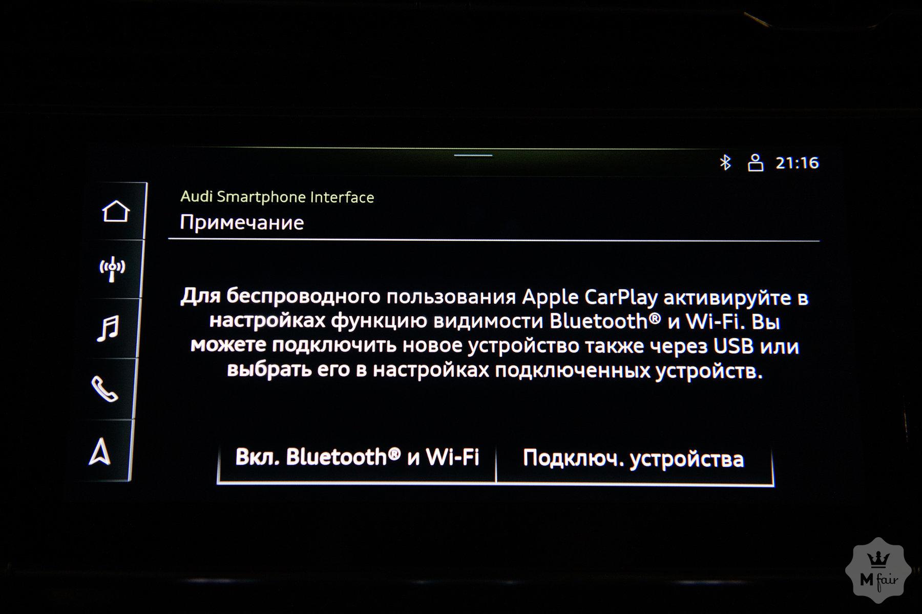 Продажа гибридного внедорожника Audi RS Q8 '2021 в Одессе