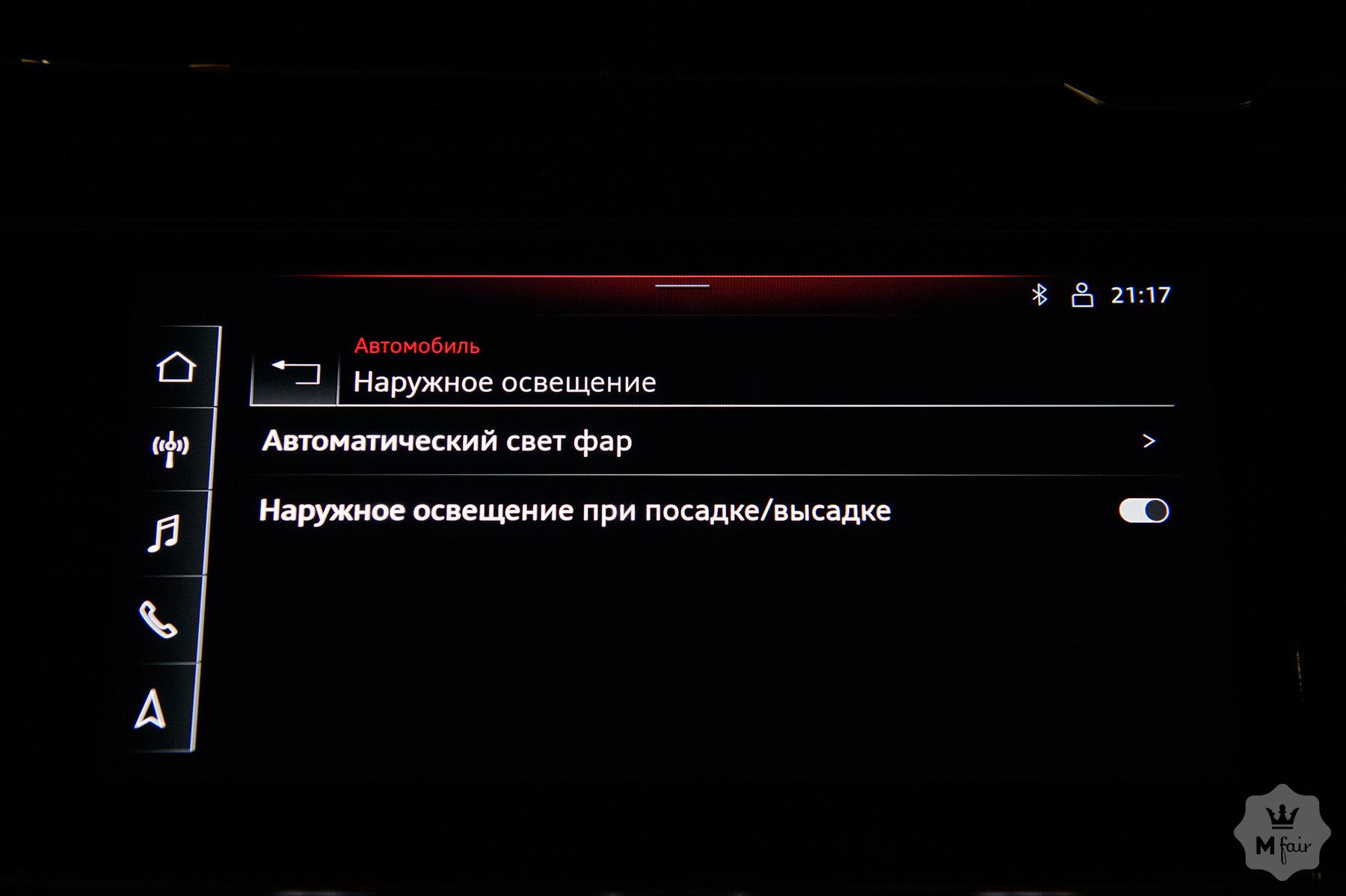 Продажа гибридного внедорожника Audi RS Q8 '2021 в Одессе