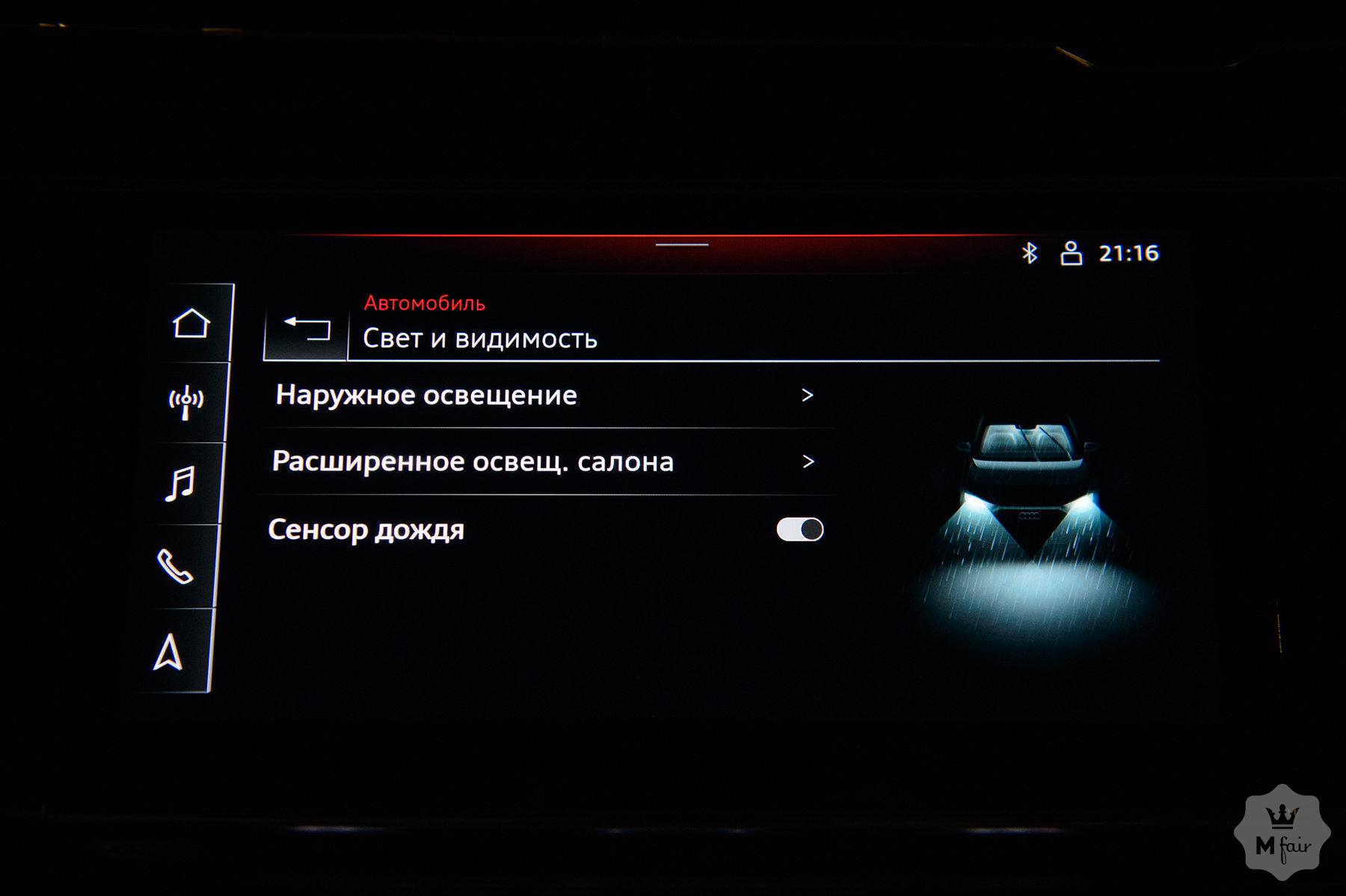 Продажа гибридного внедорожника Audi RS Q8 '2021 в Одессе