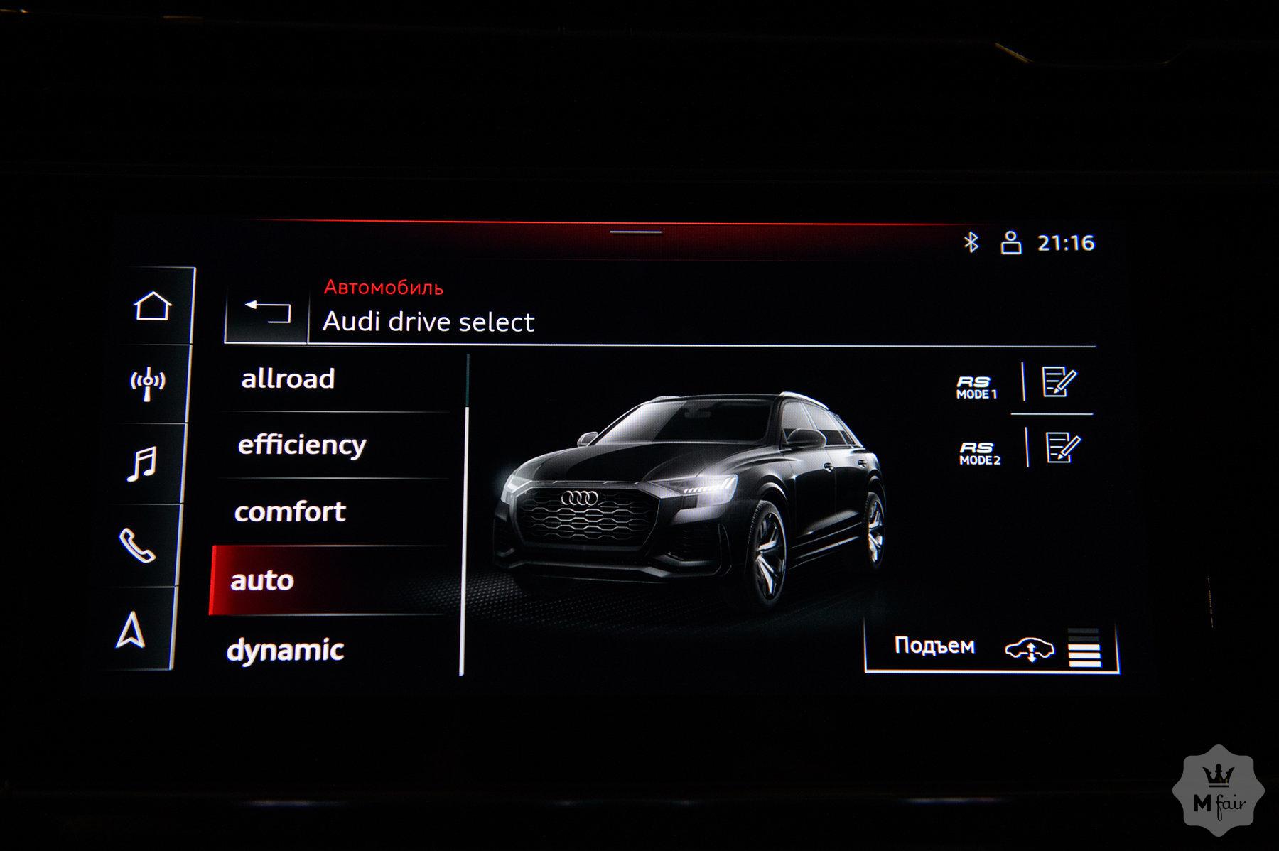 Продажа гибридного внедорожника Audi RS Q8 '2021 в Одессе