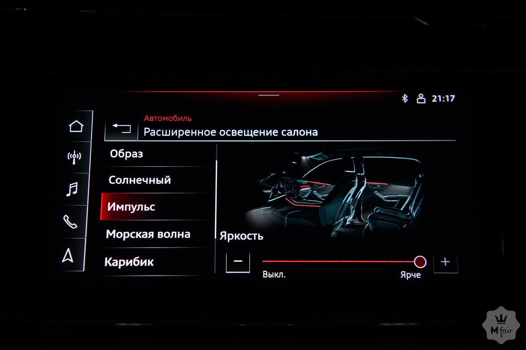 Продажа гибридного внедорожника Audi RS Q8 '2021 в Одессе