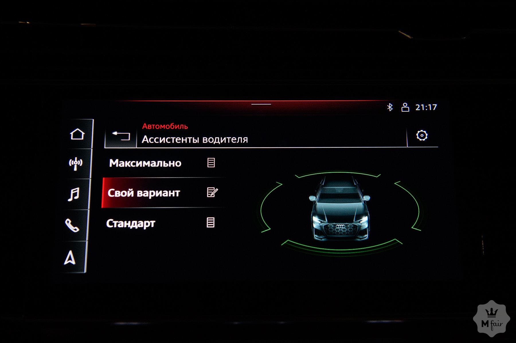 Продажа гибридного внедорожника Audi RS Q8 '2021 в Одессе