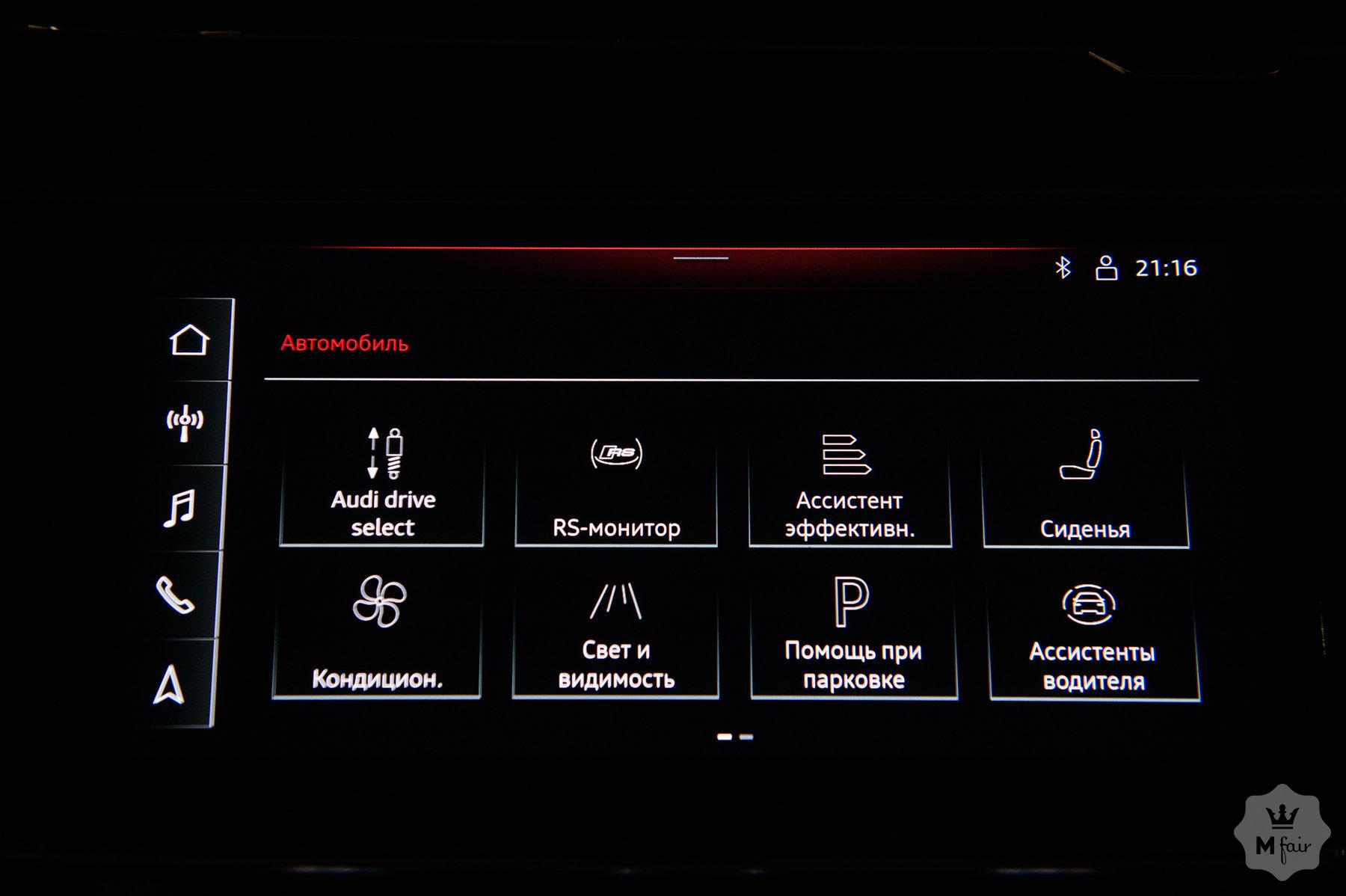 Продажа гибридного внедорожника Audi RS Q8 '2021 в Одессе