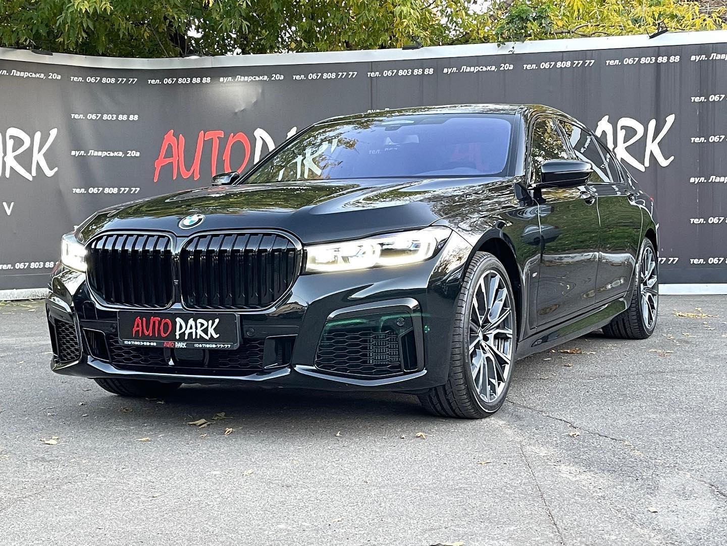 Продажа новой BMW 760Li xDrive M-performance '2021 в Киеве