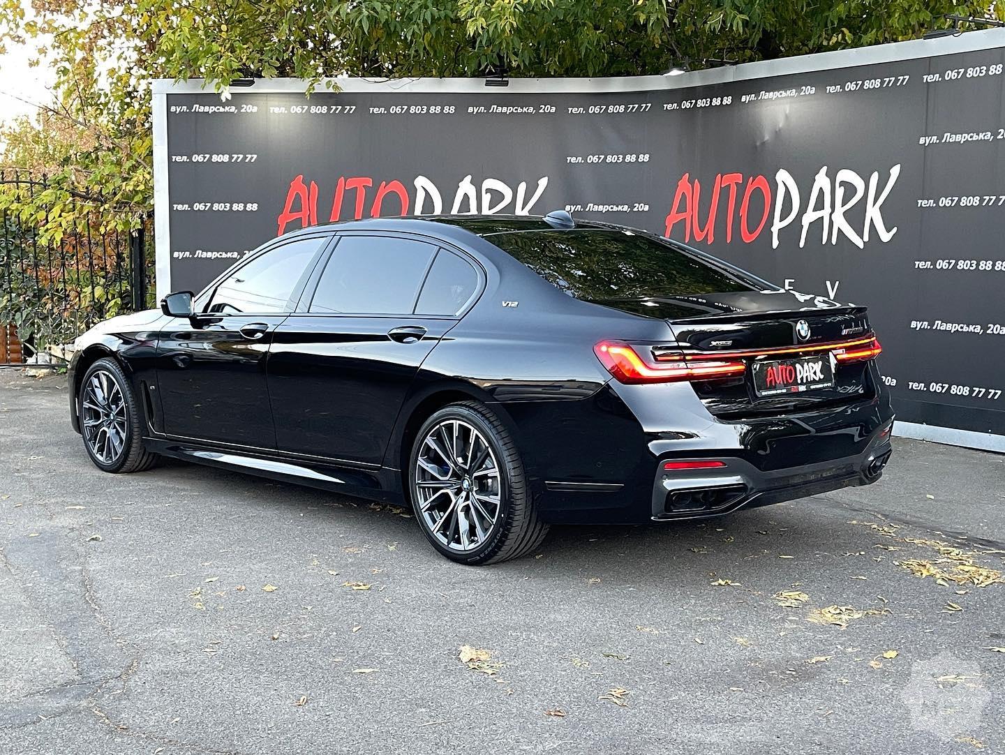 Продажа новой BMW 760Li xDrive M-performance '2021 в Киеве