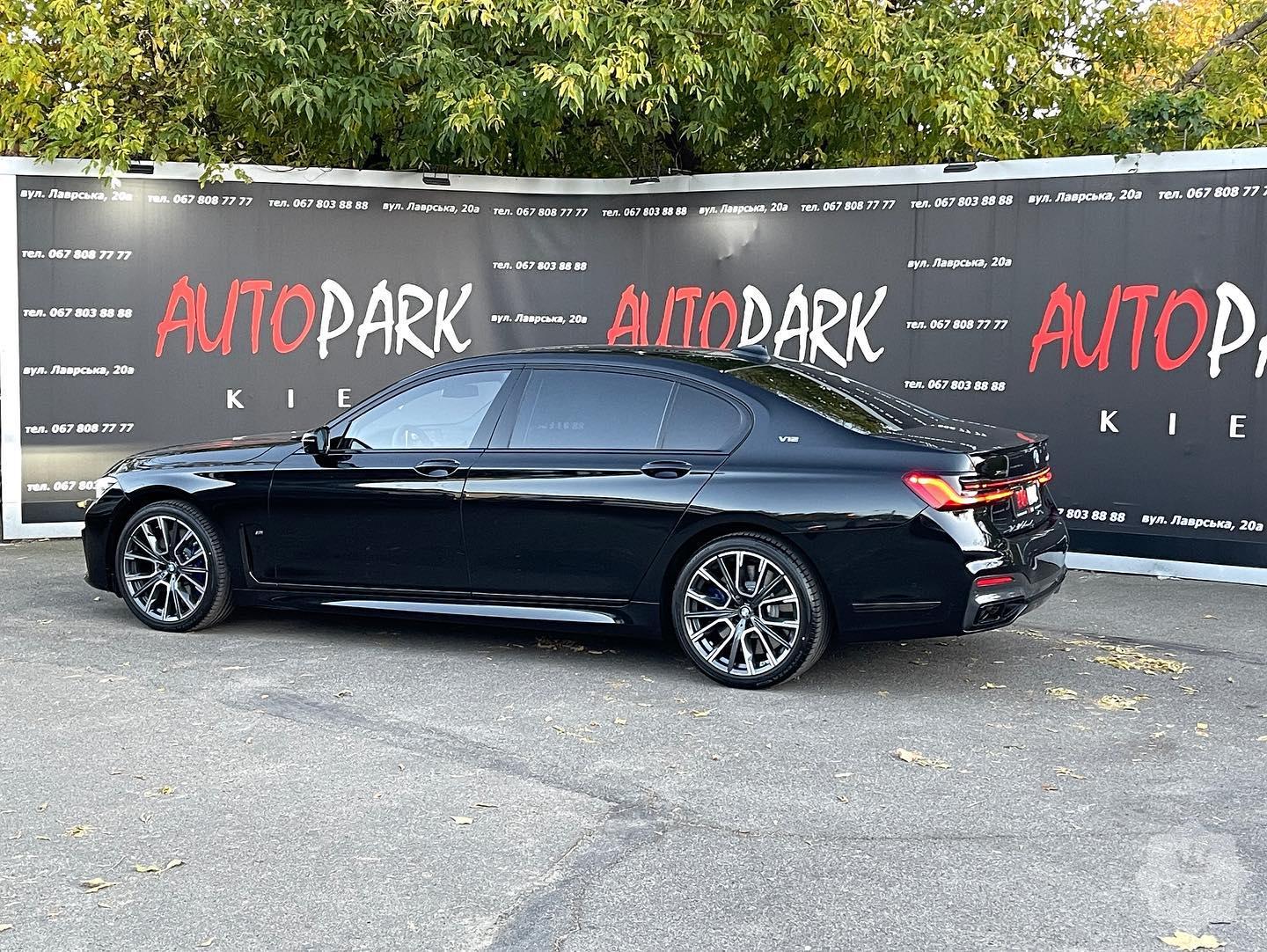 Продажа новой BMW 760Li xDrive M-performance '2021 в Киеве