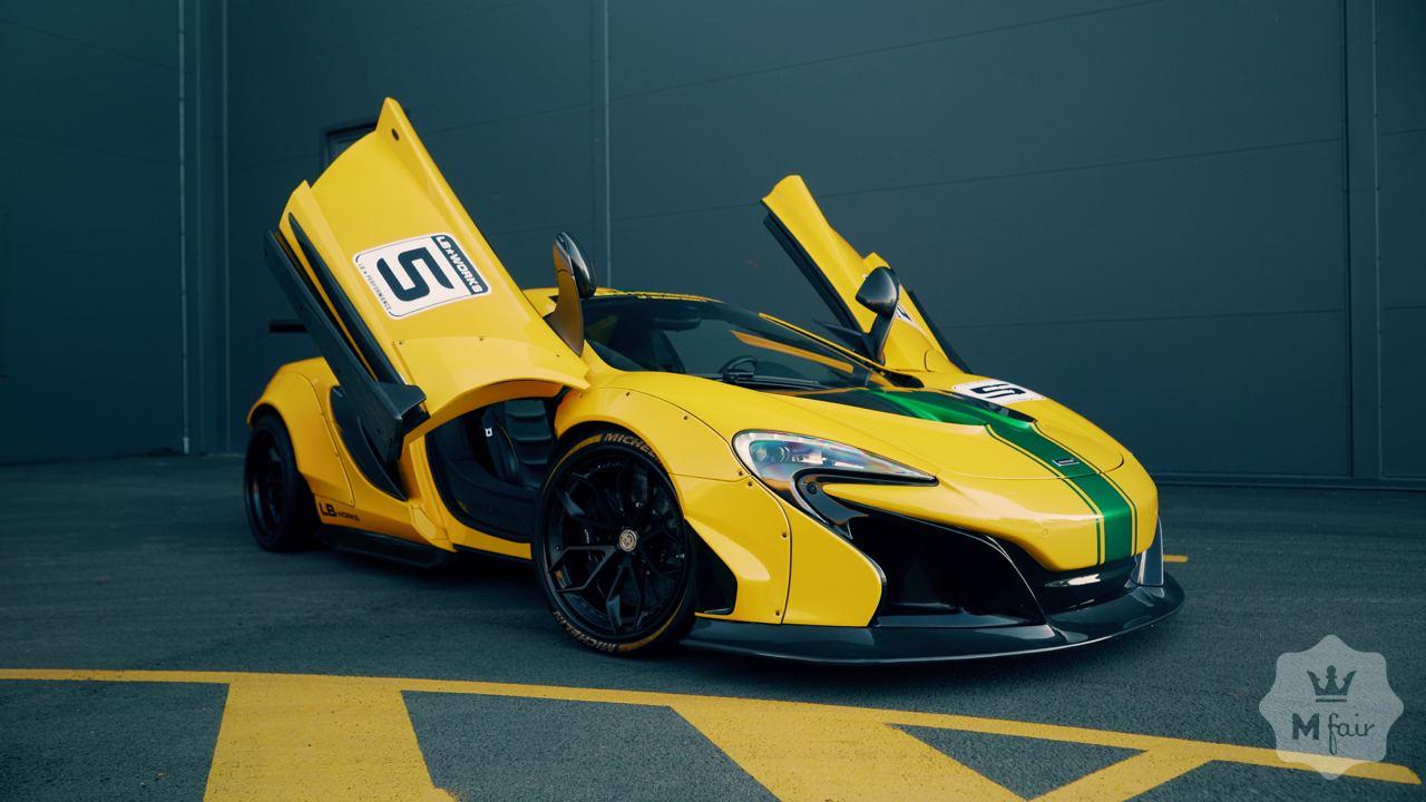 Прокат суперкара McLaren (МакЛарен) 650S в Киеве