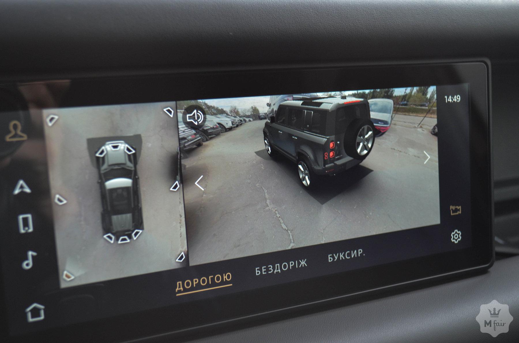 Продажа официального Land Rover Defender X '2020 в Киеве