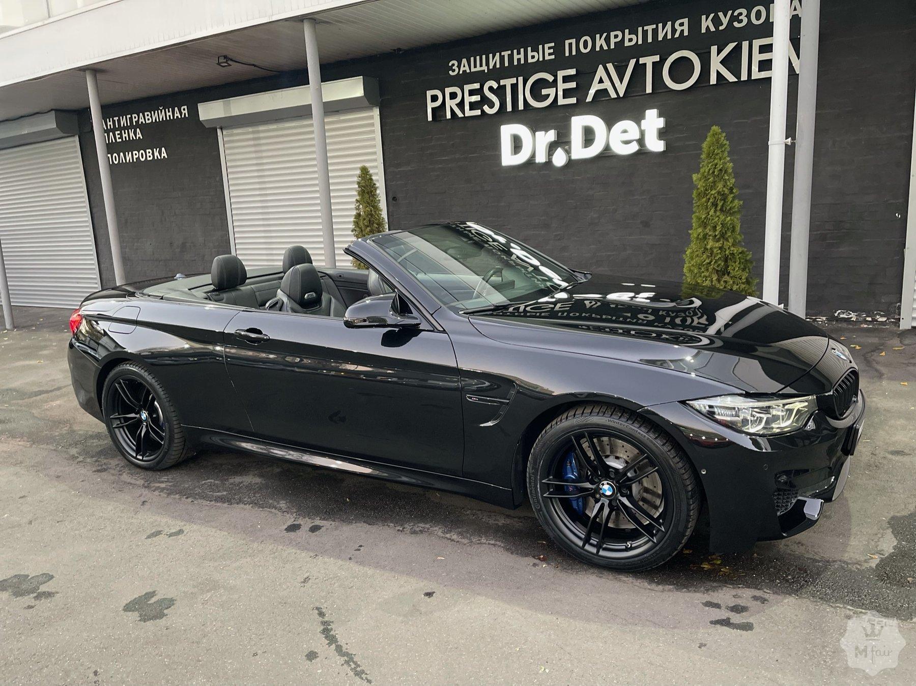 Продажа кабриолета BMW M4 Convertible '2016 в Киеве