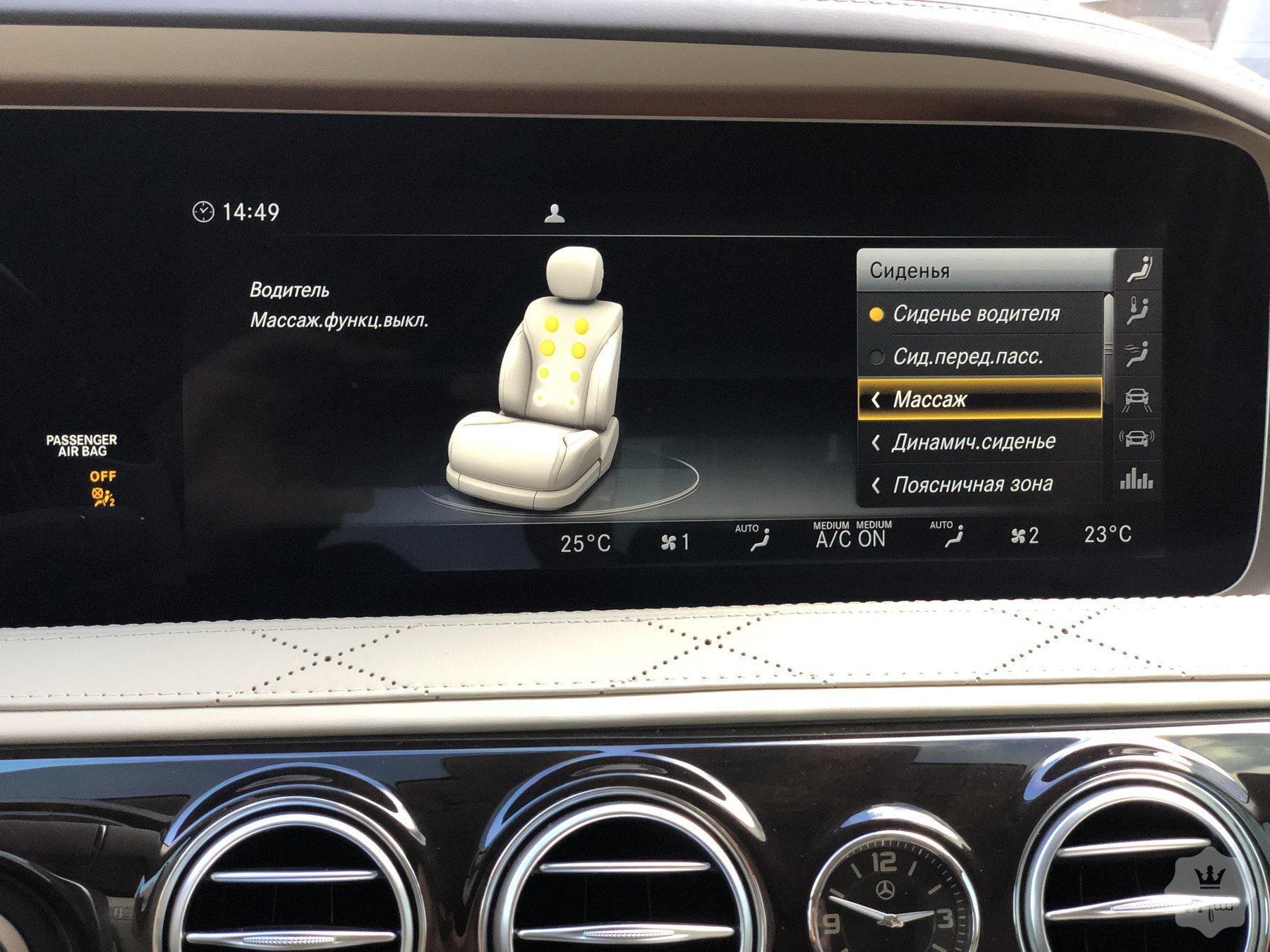 Продажа Mercedes-Benz S-Class AMG 560 4matic Long '2019 в Киеве