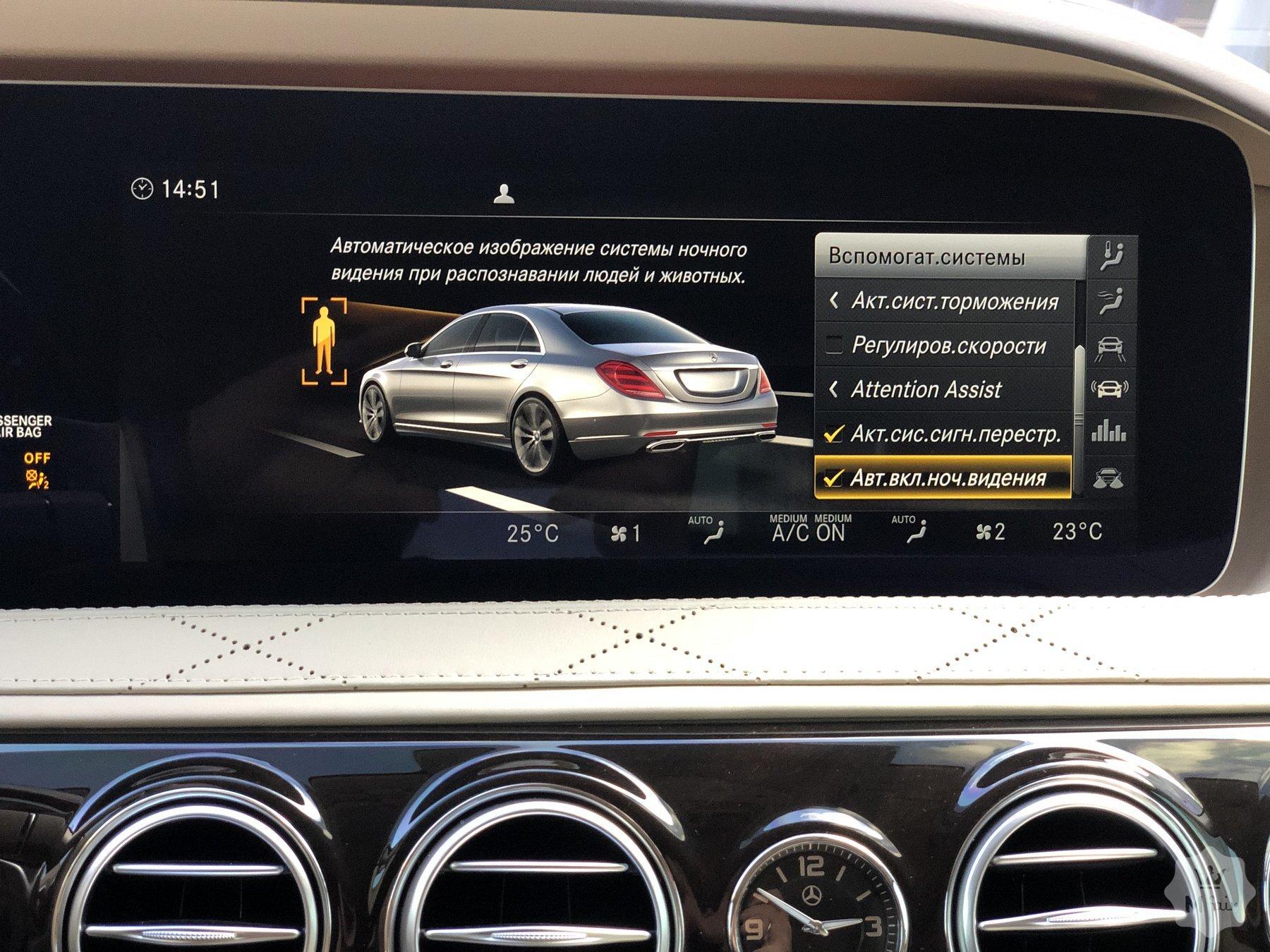 Продажа Mercedes-Benz S-Class AMG 560 4matic Long '2019 в Киеве